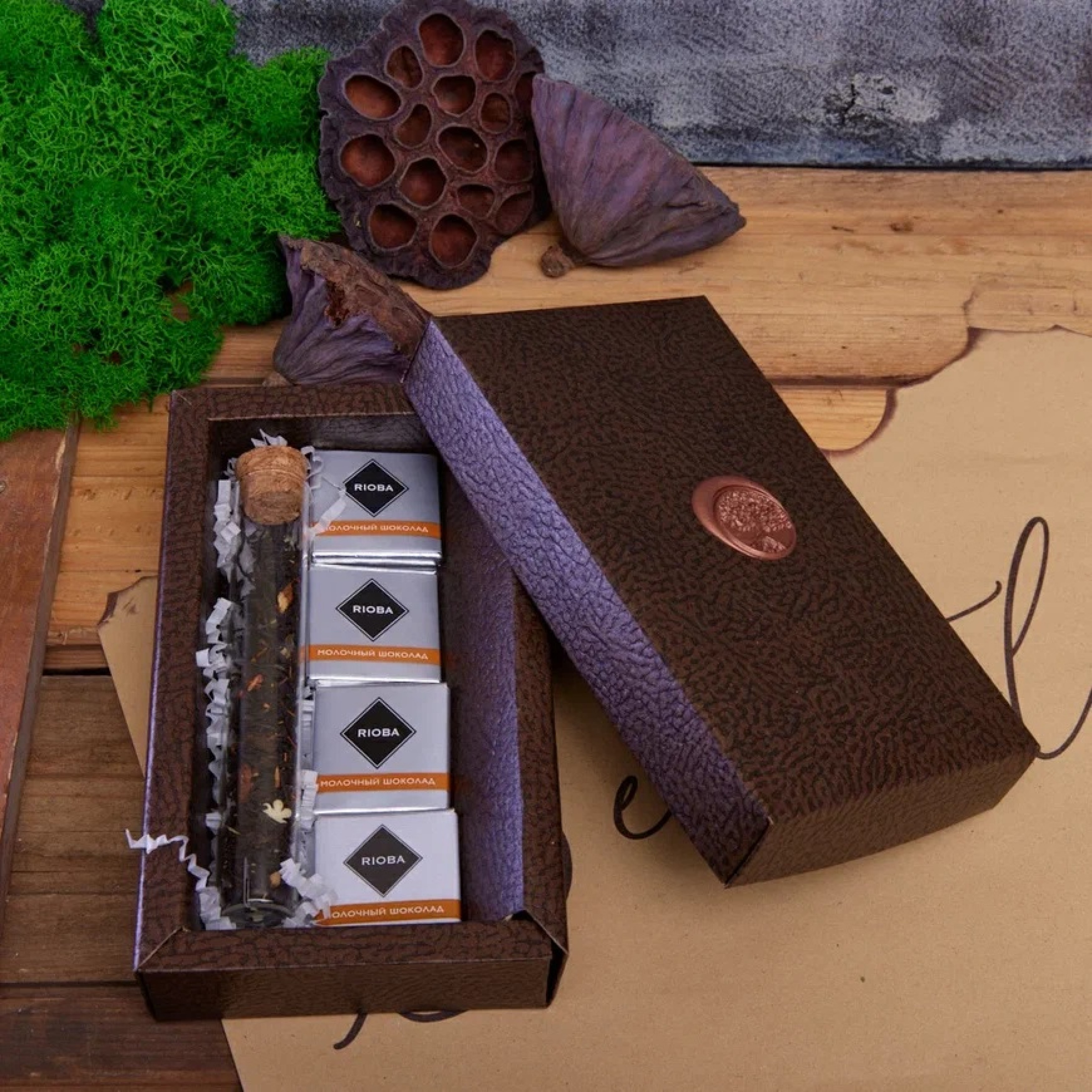 Подарочный набор «ЗАВАРИ МЕНЯ»