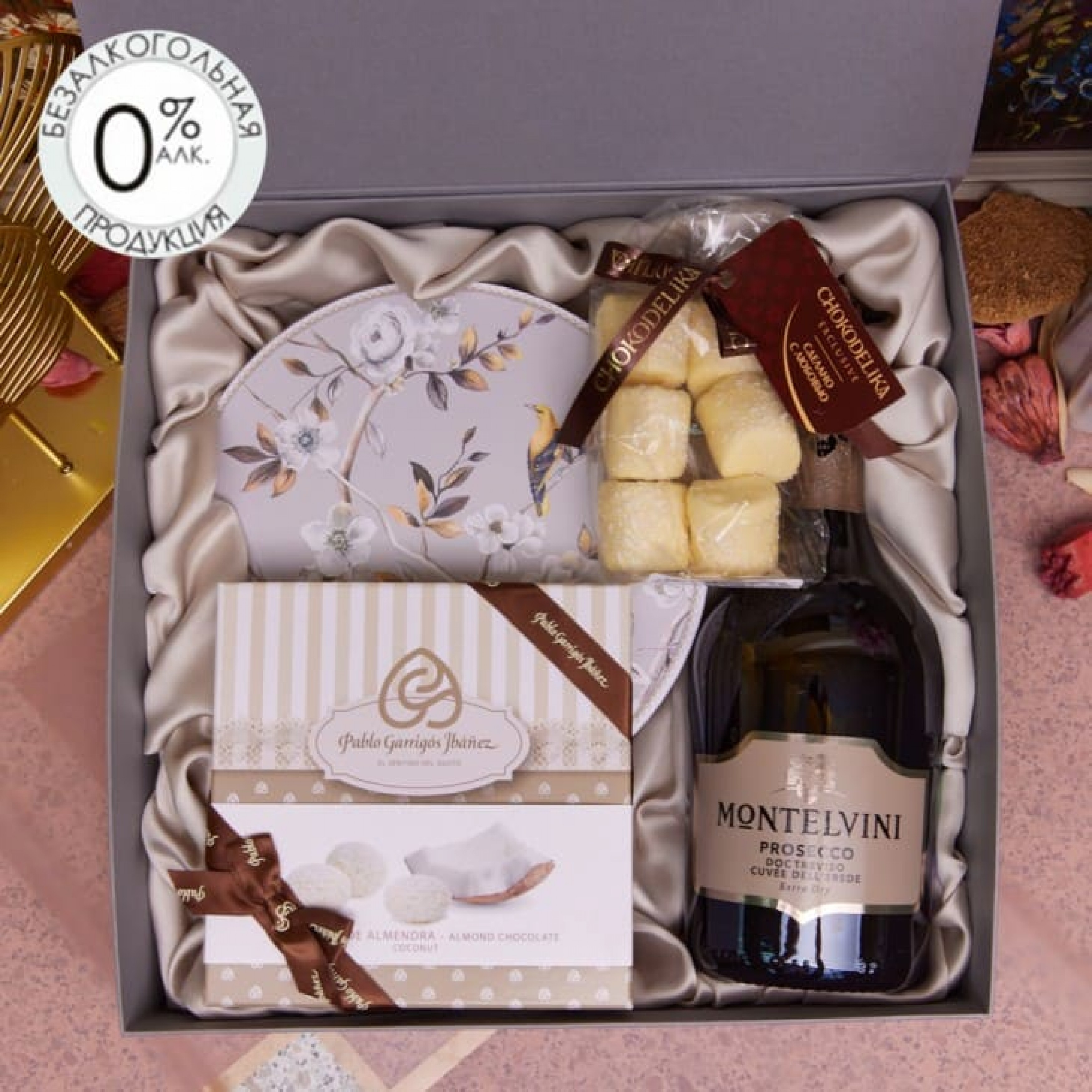 Подарочный набор "Птица на ветке"