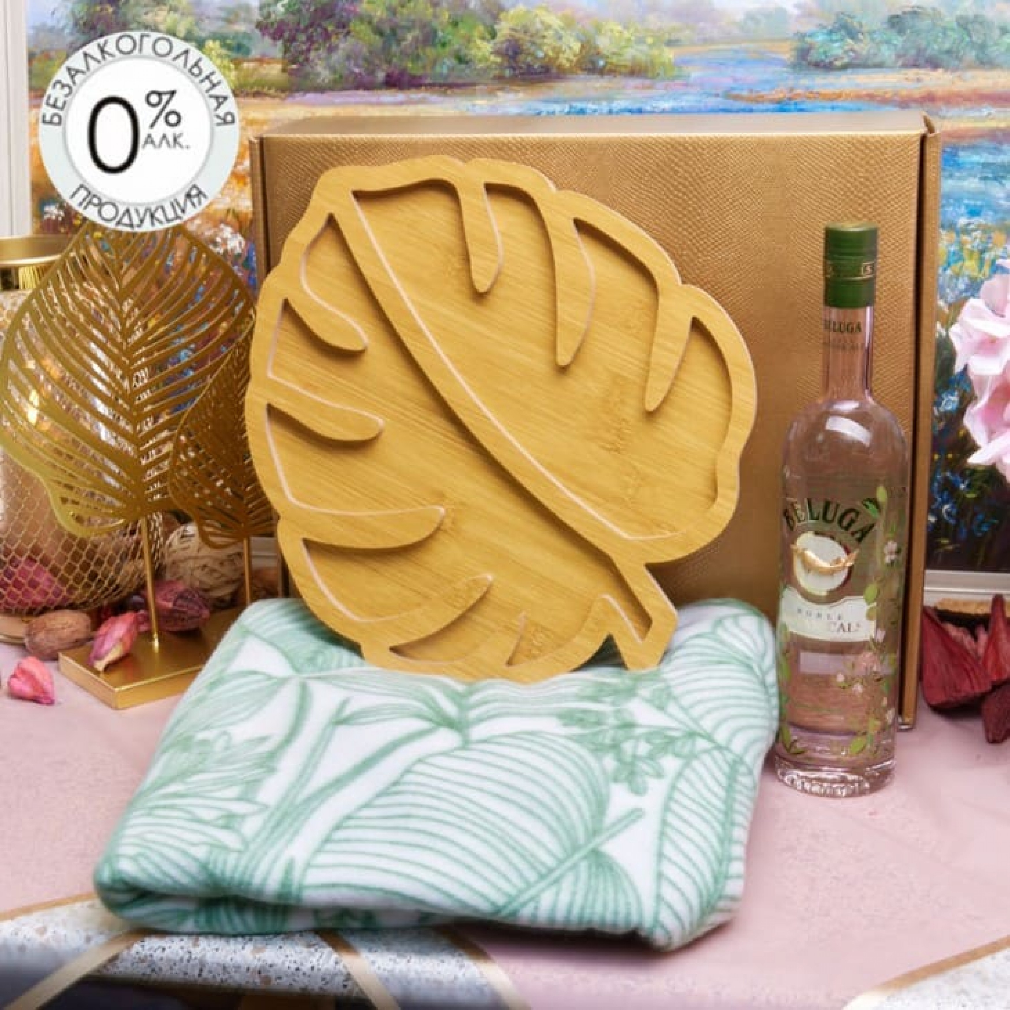 Подарочный набор "Драцена"