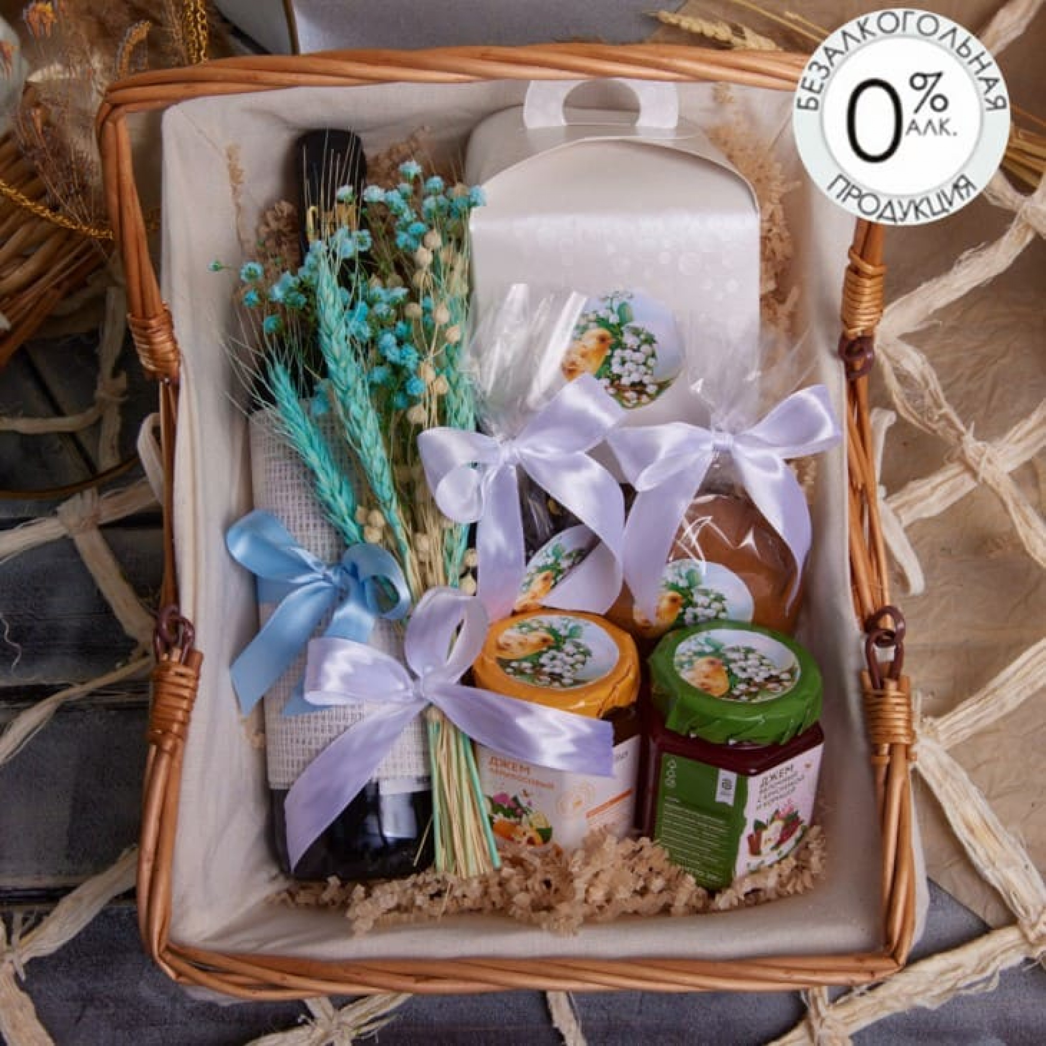 Подарочный набор "Ландышевый цвет"