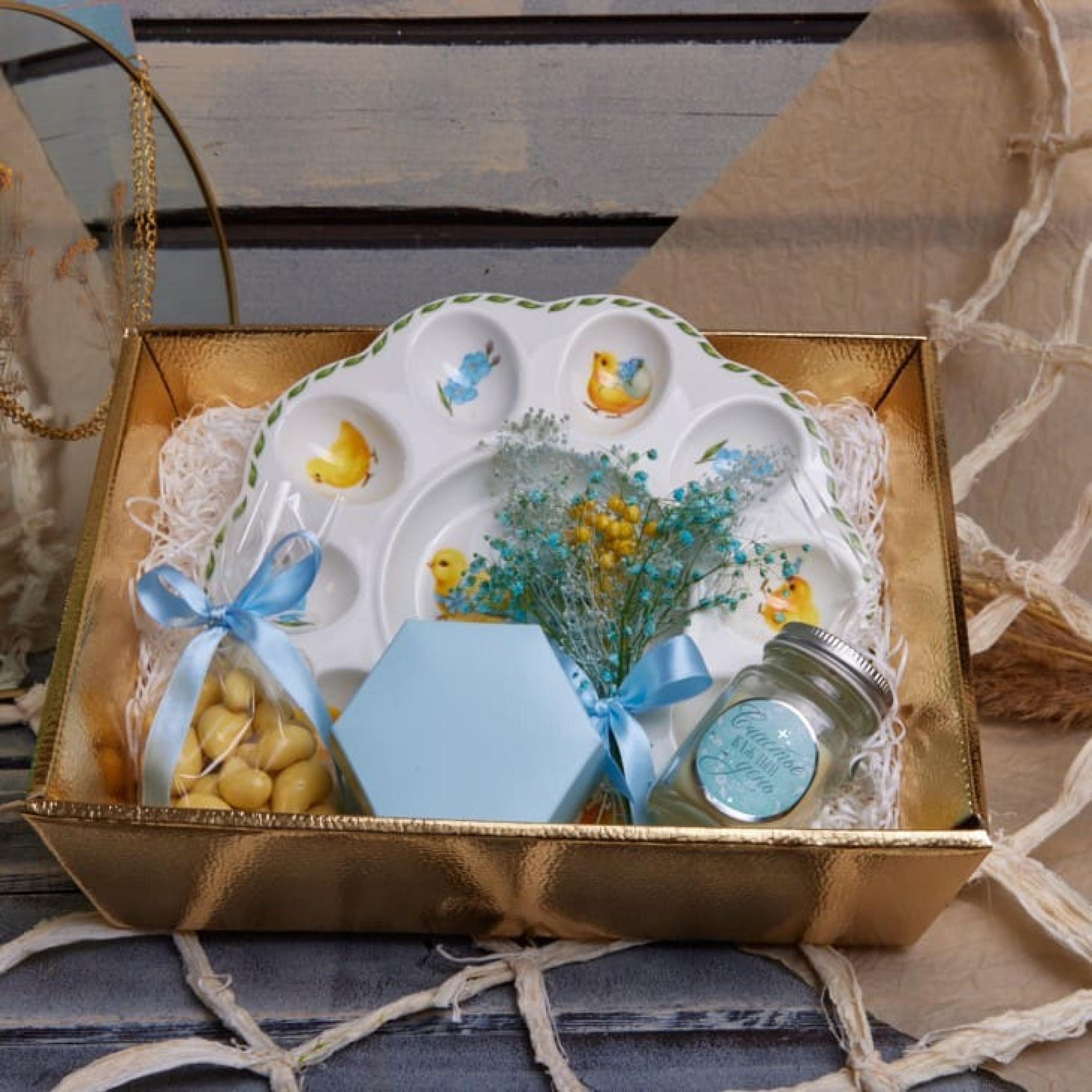 Подарочный набор "Счастье каждый день"