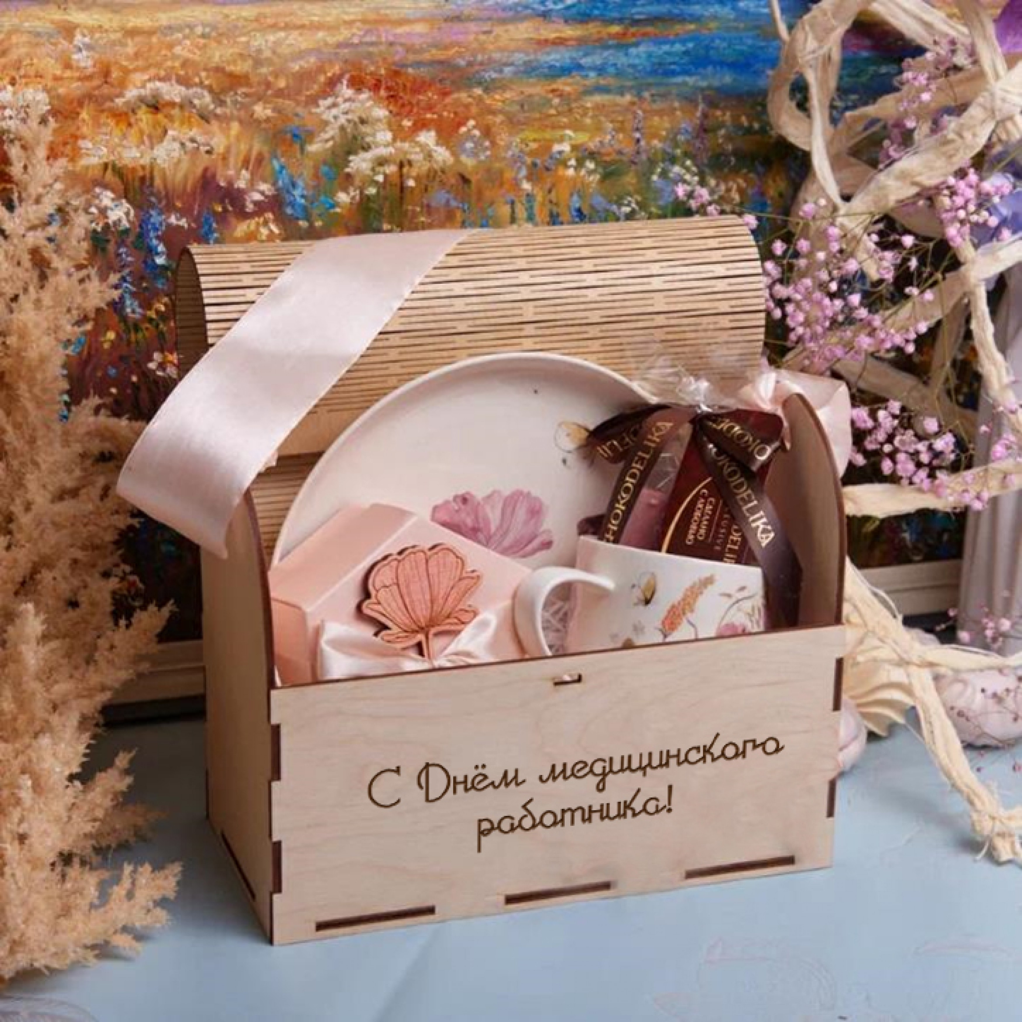 Подарочный набор "Розовый цветок"