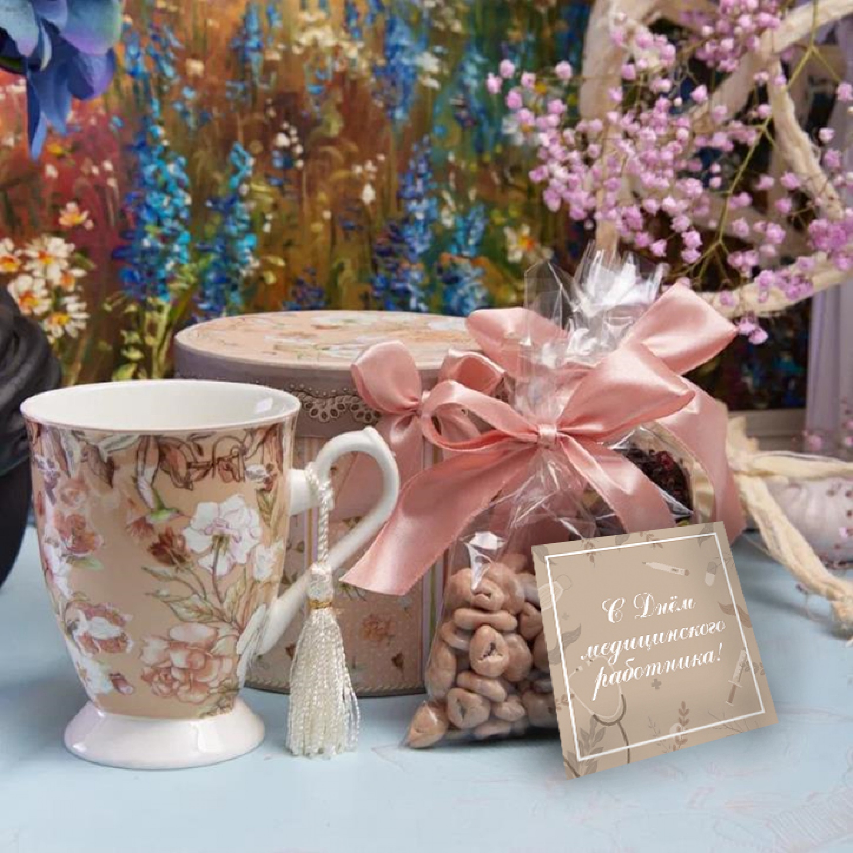 Подарочный набор "Цветы" Подарочный набор "Цветы"