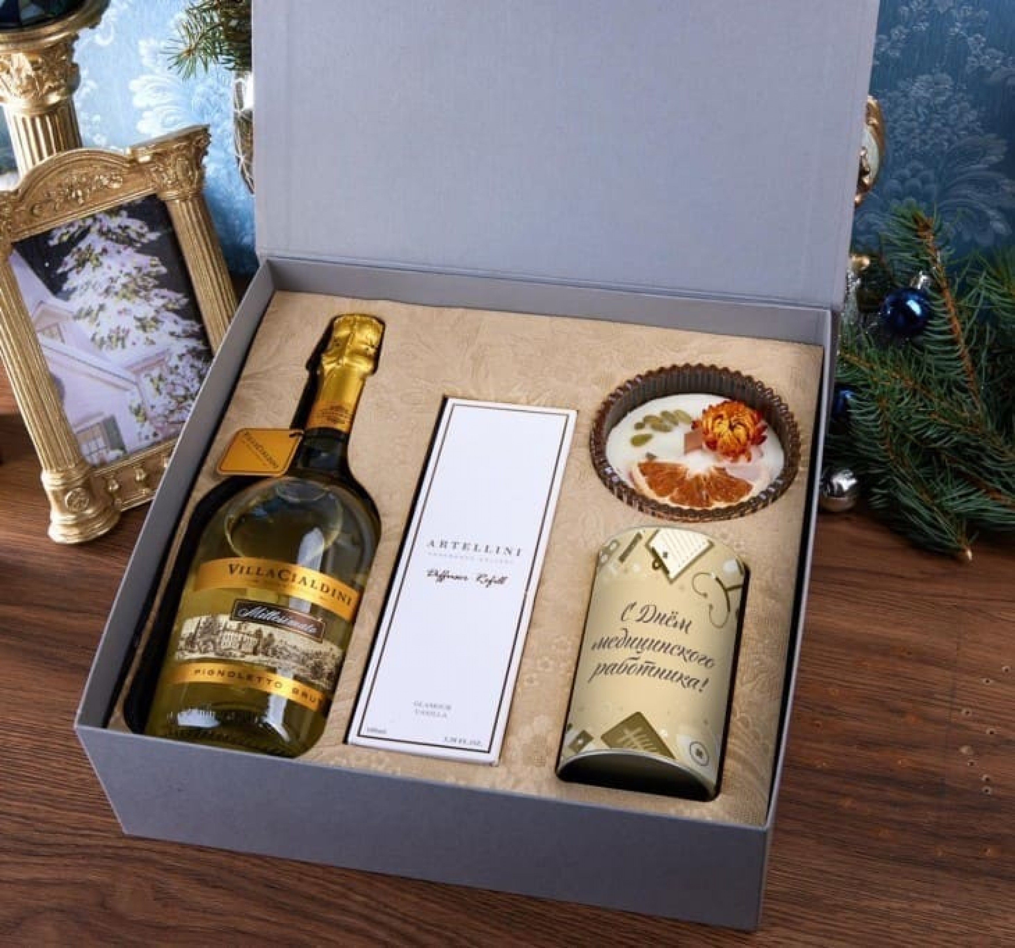 Подарочный набор "Ароматная ваниль"