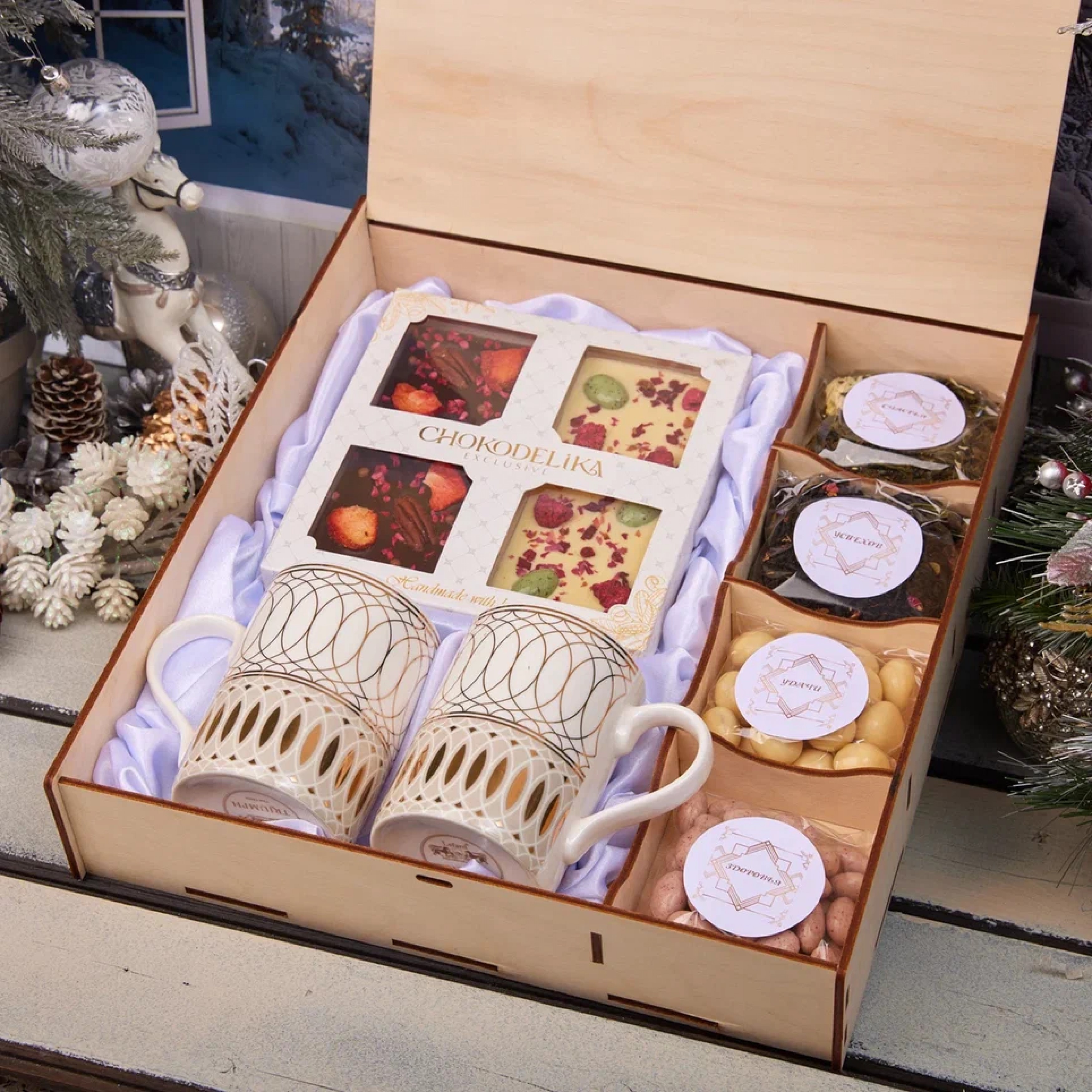 Подарочный набор "ВЕЧНАЯ КЛАССИКА" Подарочный набор "ВЕЧНАЯ КЛАССИКА"