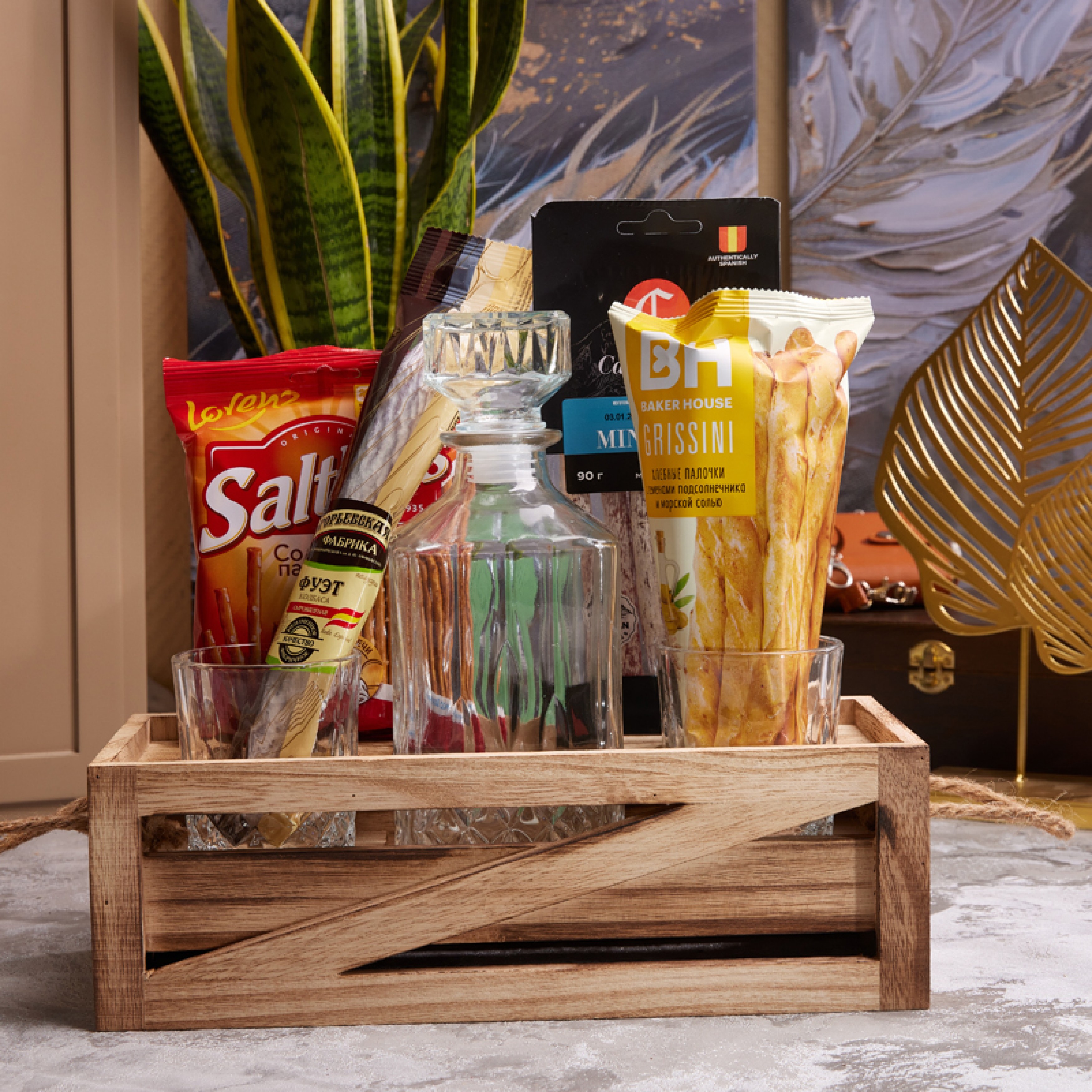 Подарочный набор "НА ДВОИХ"