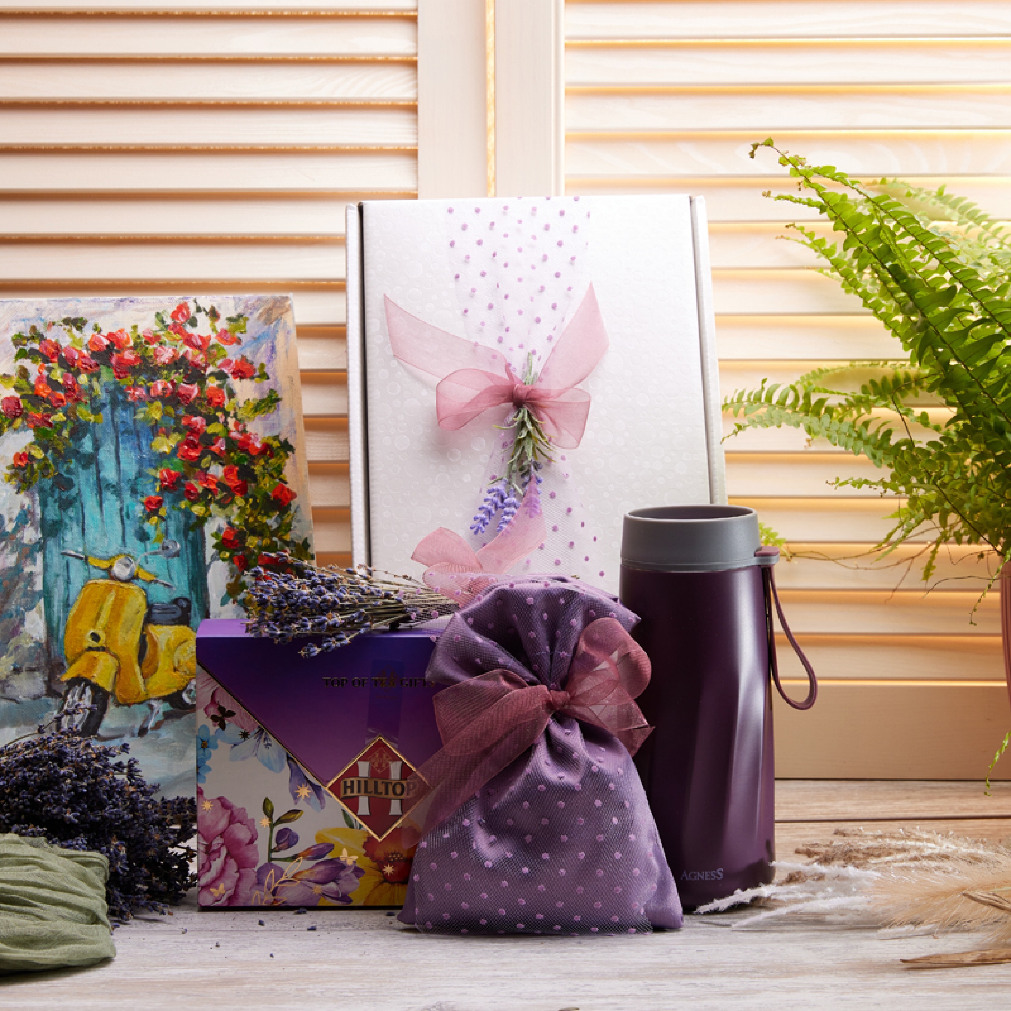 Подарочный набор "Фиолетовая дымка"