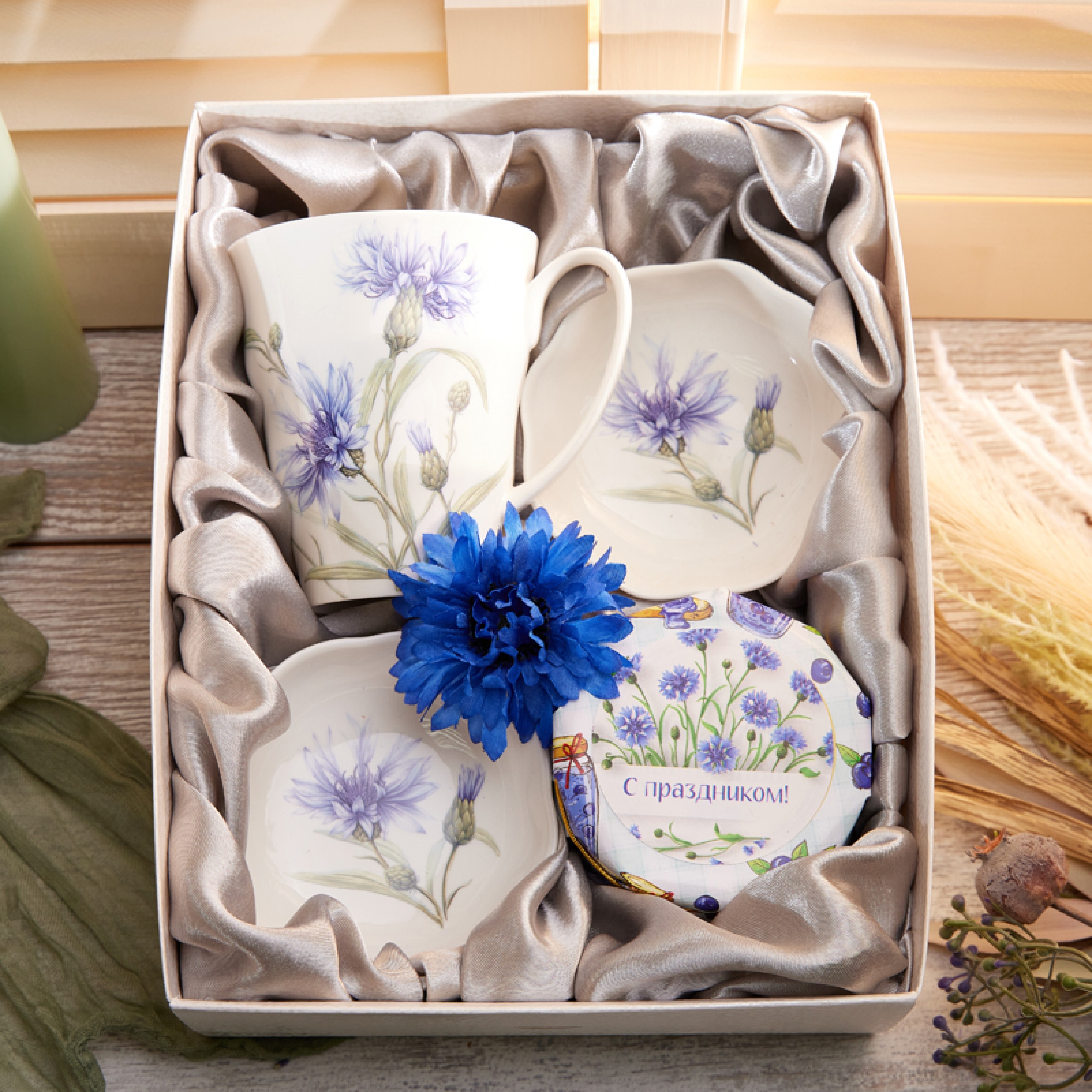 Подарочный набор "ВАСИЛЬКОВОЕ ПОЛЕ" Подарочный набор "ВАСИЛЬКОВОЕ ПОЛЕ"