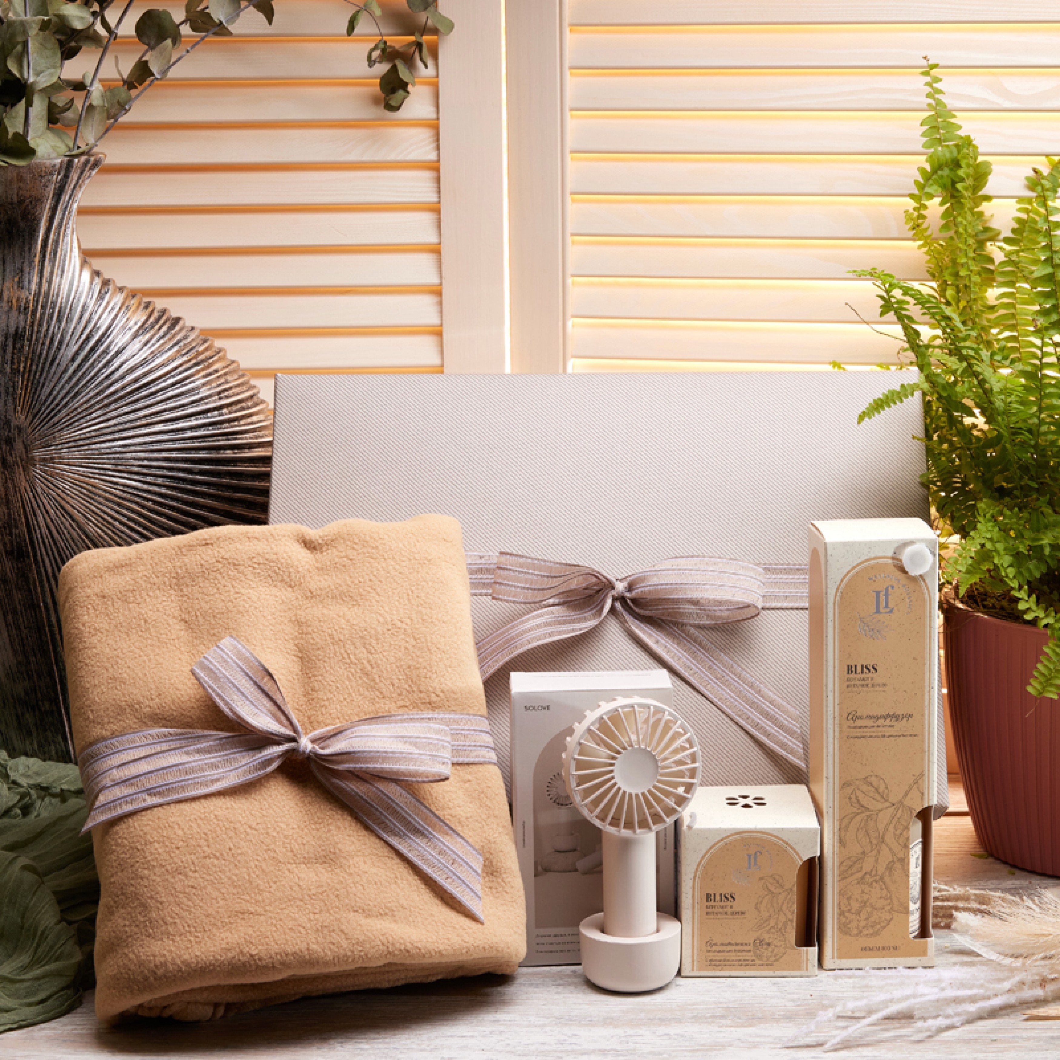 Подарочный набор "УНЕСЁННЫЕ ВЕТРОМ"