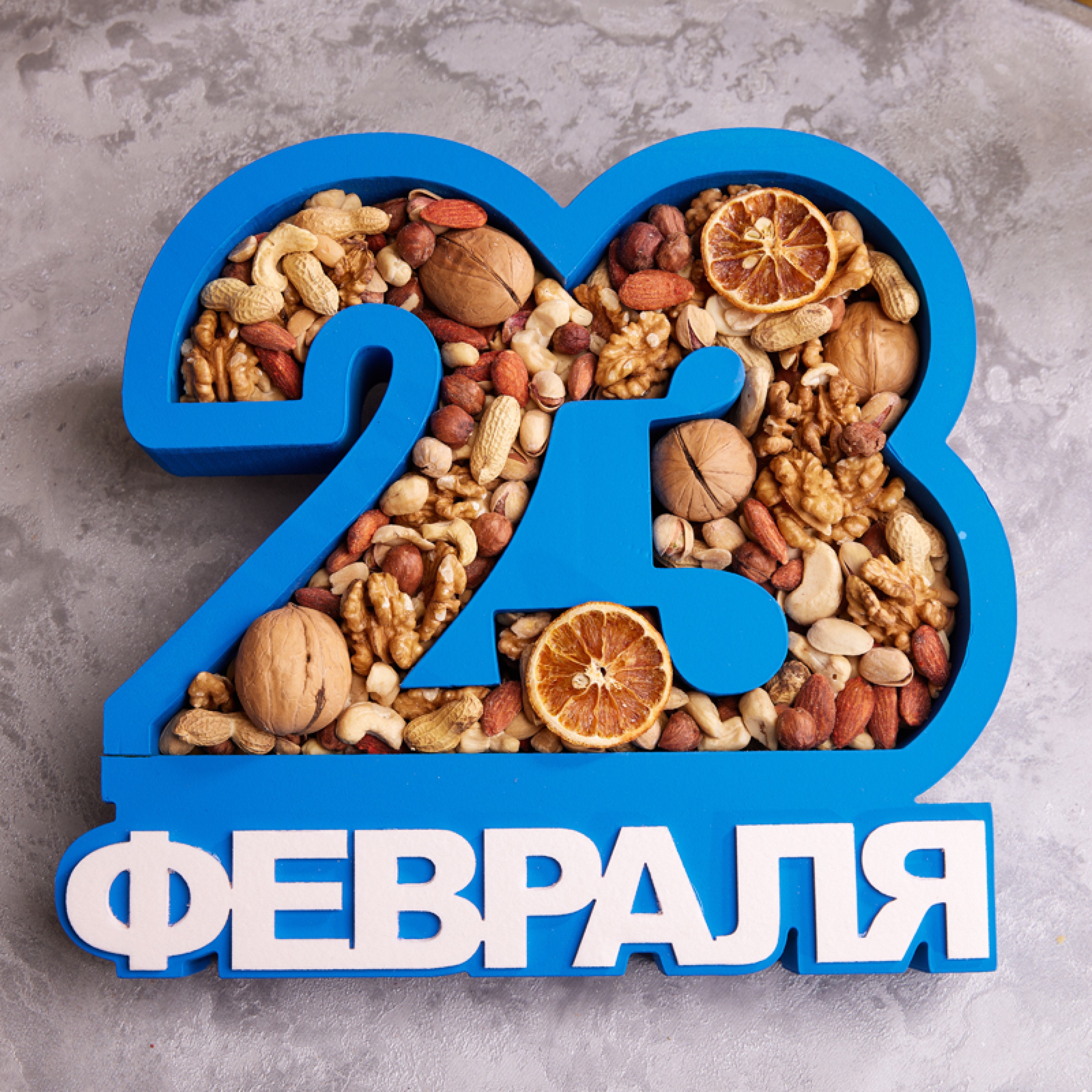 Подарочный набор "ОРЕХОВОЕ ИЗОБИЛИЕ" Подарочный набор "ОРЕХОВОЕ ИЗОБИЛИЕ"