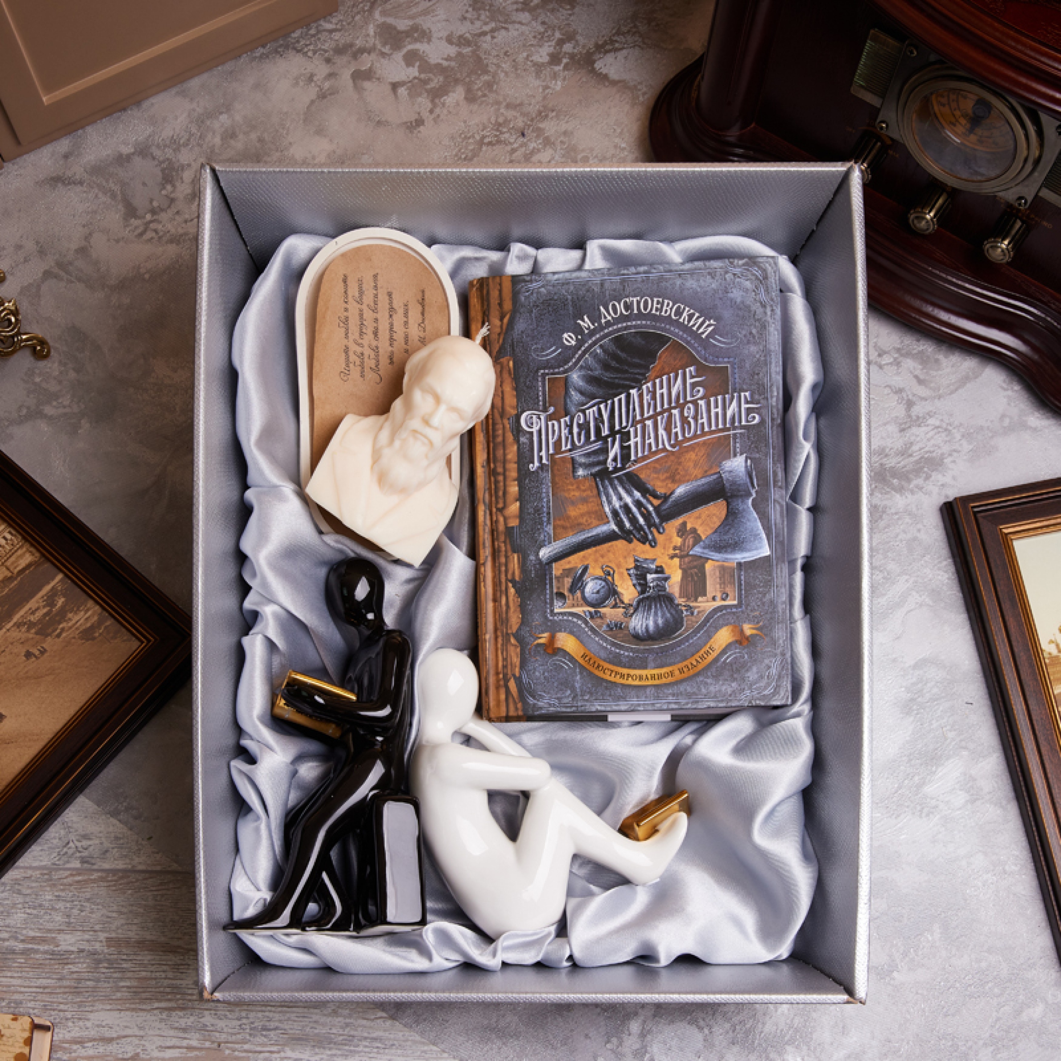 Подарочный набор "РАЗДУМЬЯ"