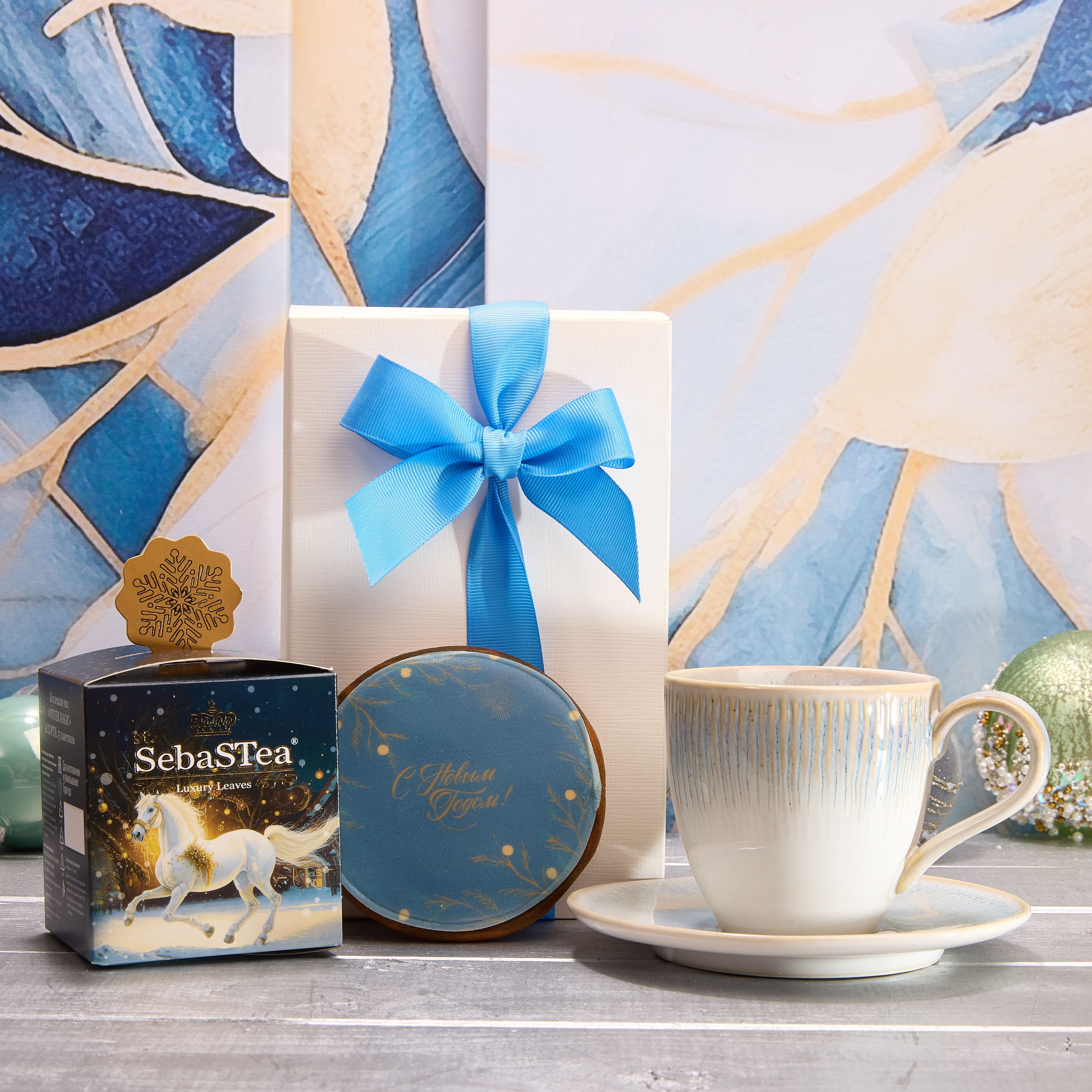 Подарочный набор "БЕЛЫЙ СКАКУН"