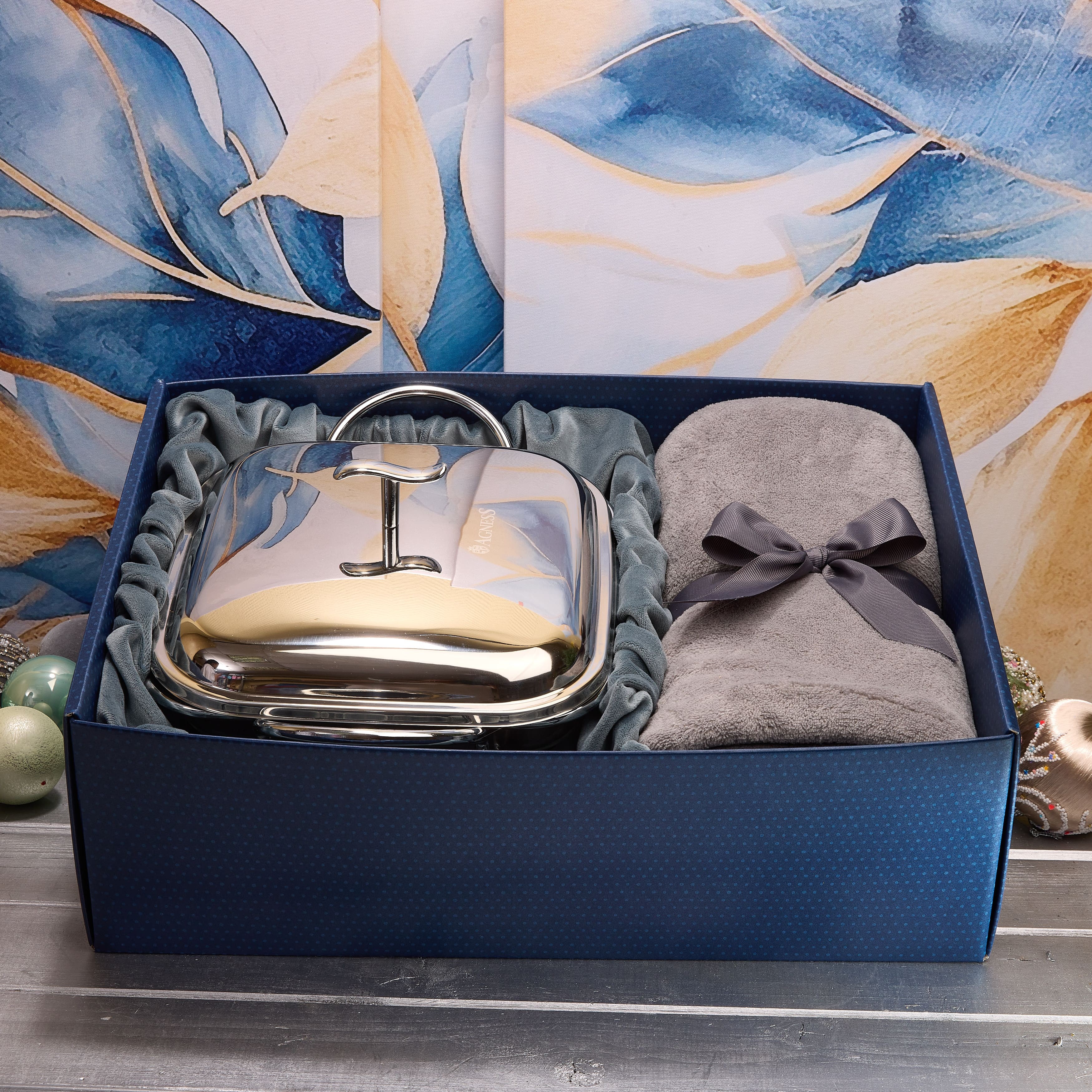 Подарочный набор "НЕВИДИМАЯ"