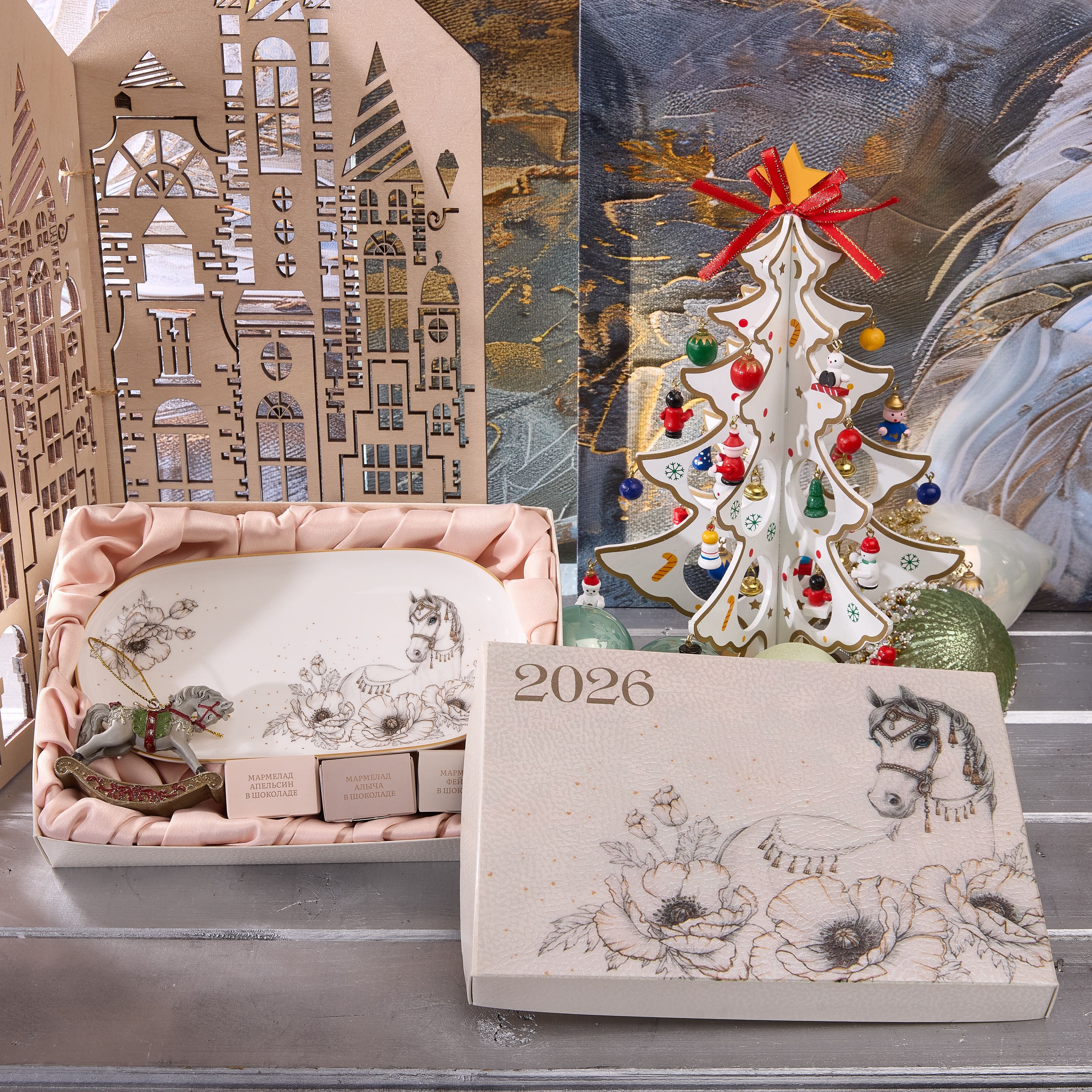 Подарочный набор "СИНЕГЛАЗКА"