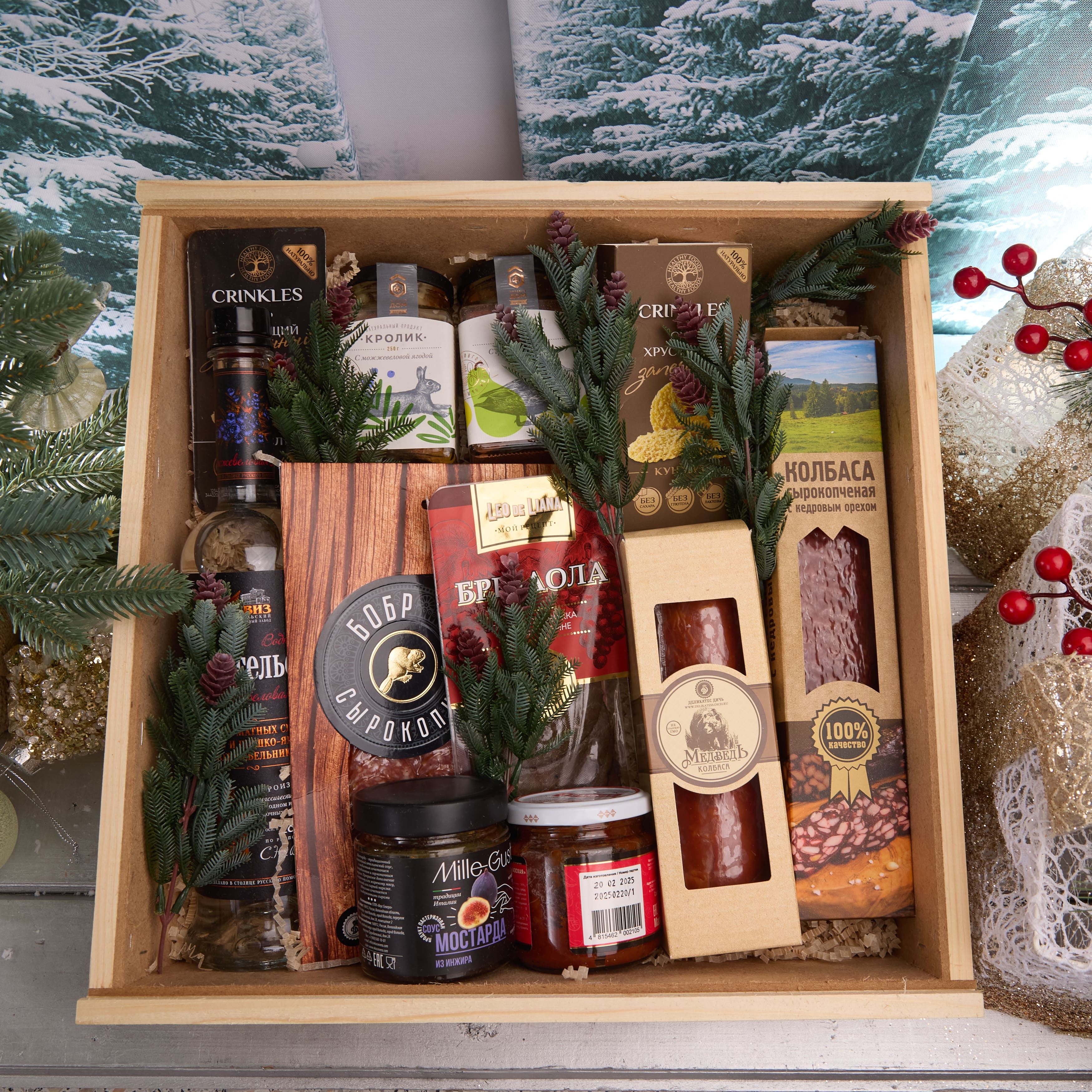 Подарочный набор "ДИКОВИННЫЕ ДАРЫ"