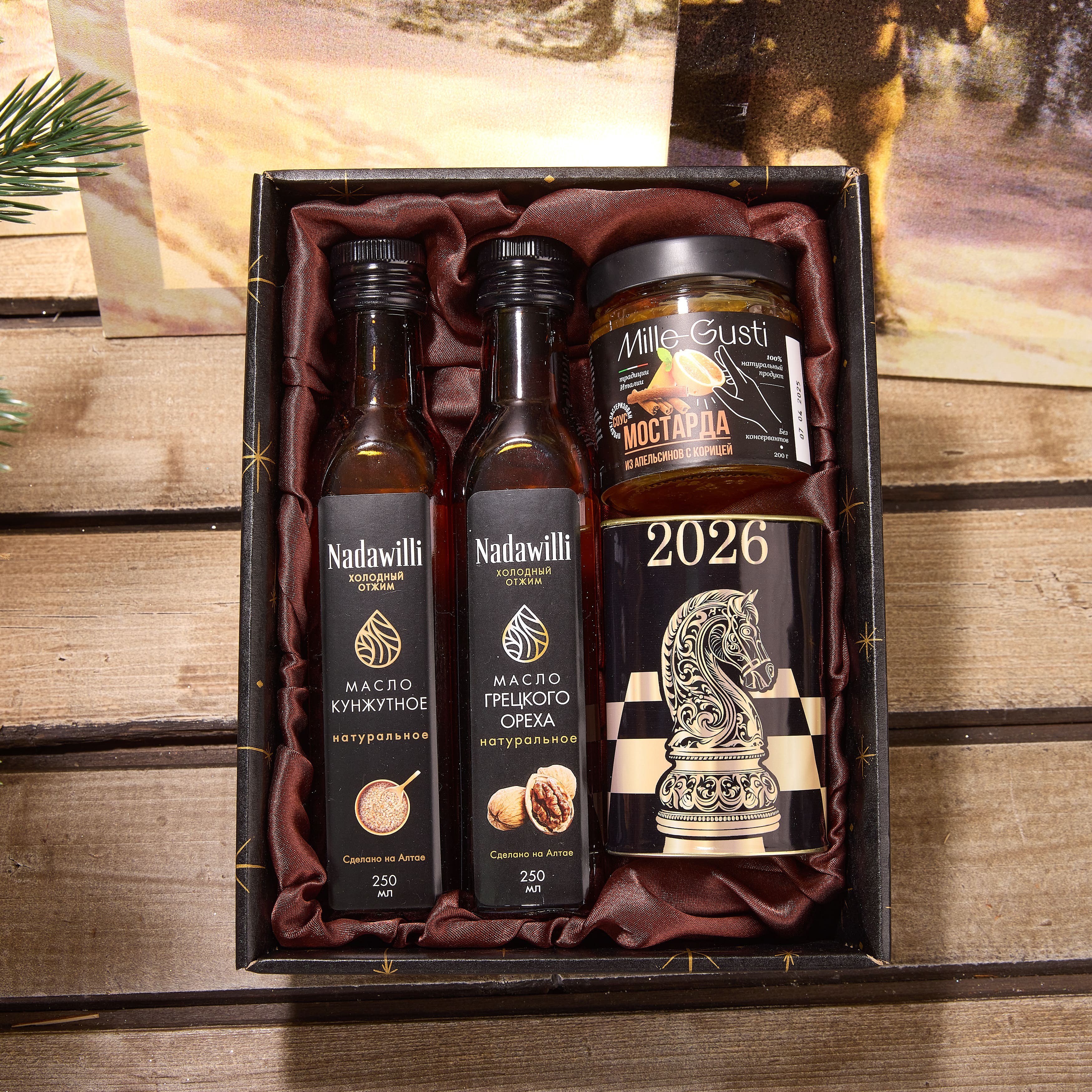 Подарочный набор "ХОЛМЫ"