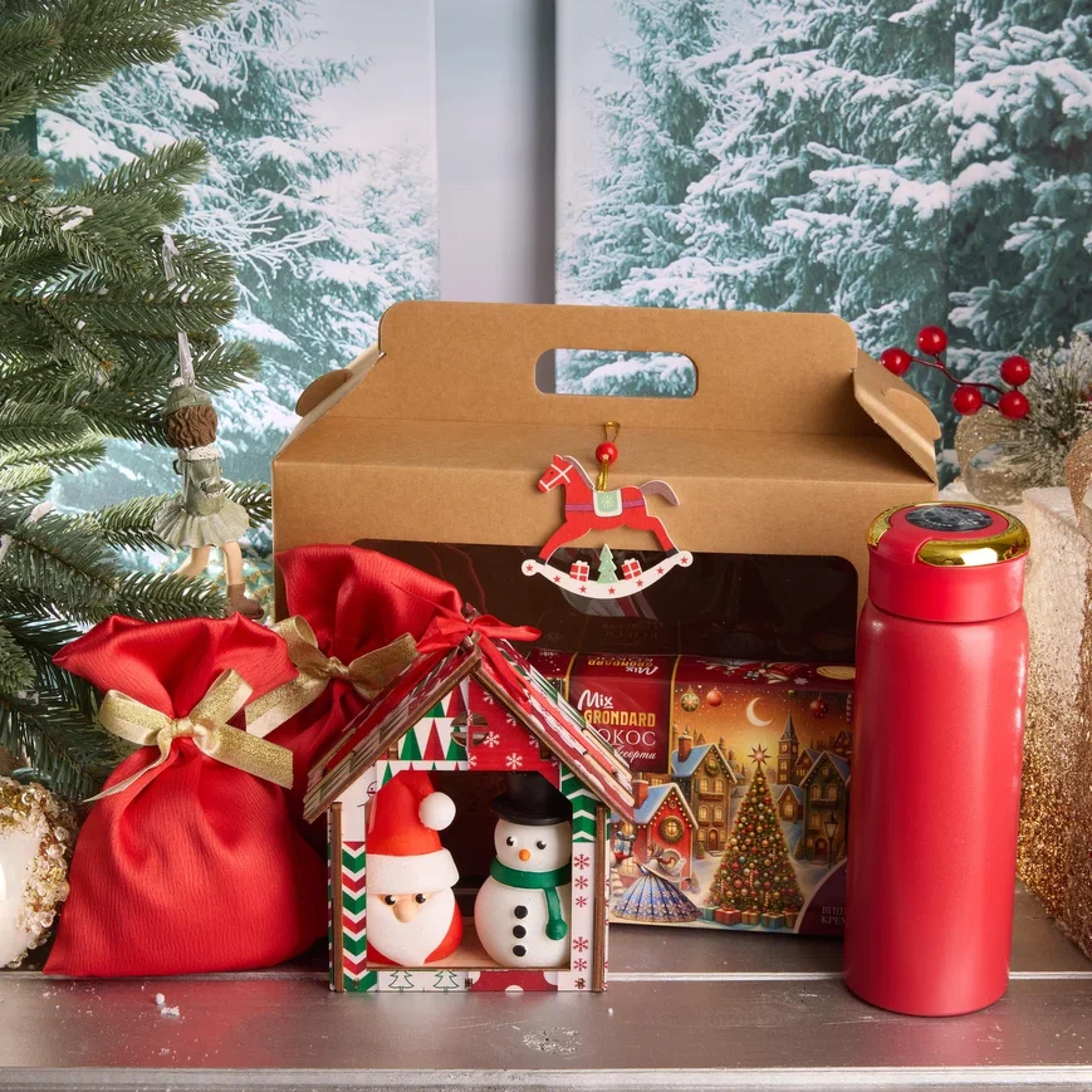 Подарочный набор "ПОД ЁЛКОЙ"