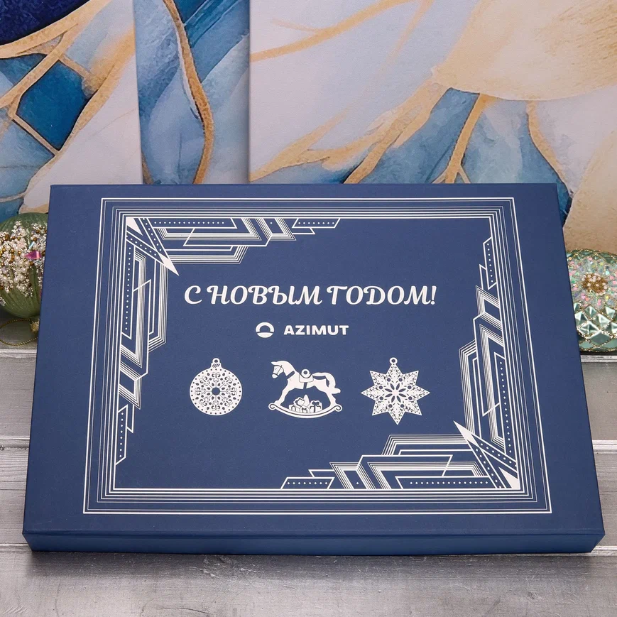 Подарочный набор "ЗВЁЗДЫ В НЕБЕ"
