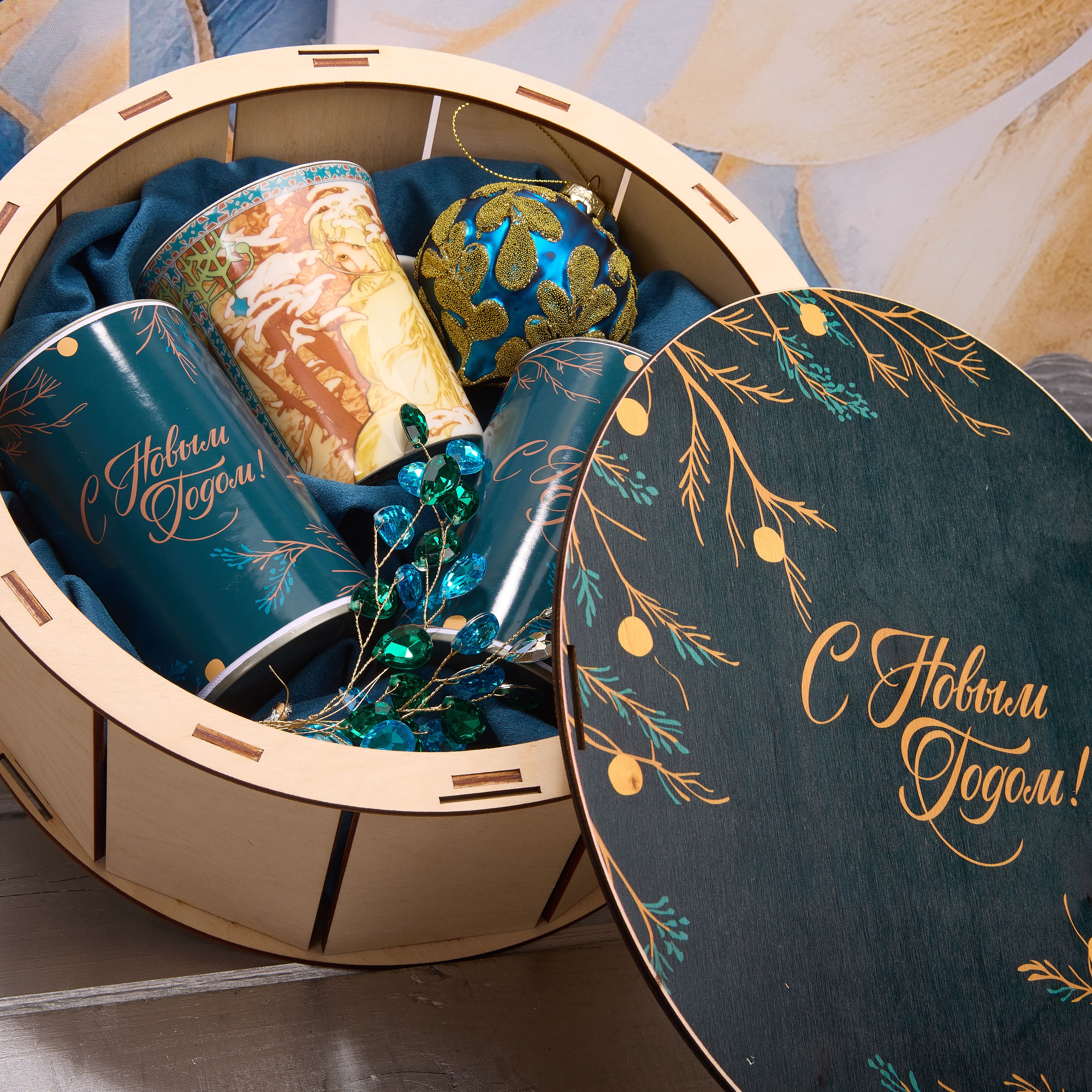 Подарочный набор "12 МЕСЯЦЕВ"