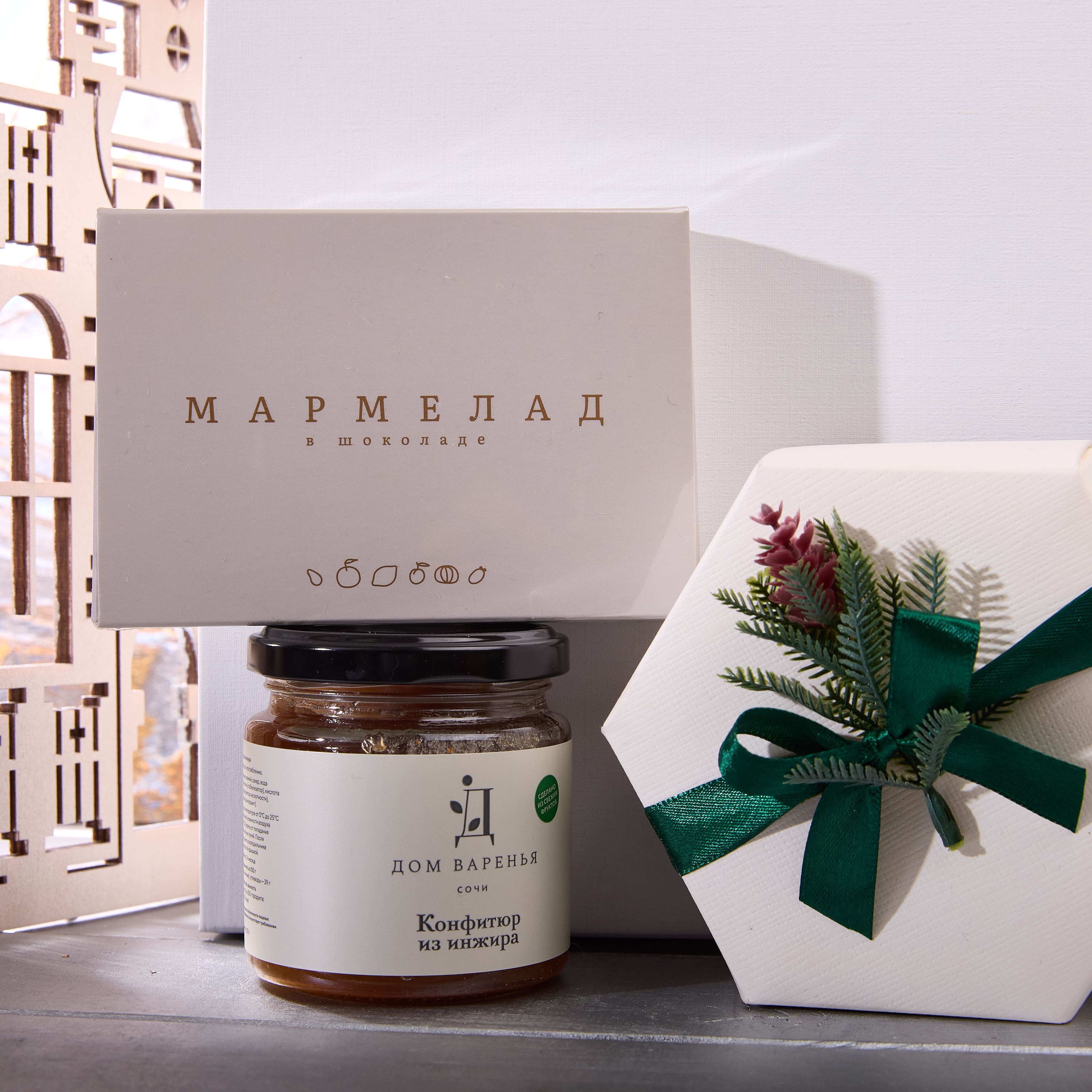 Подарочный набор "МАРМЕЛАДНАЯ"