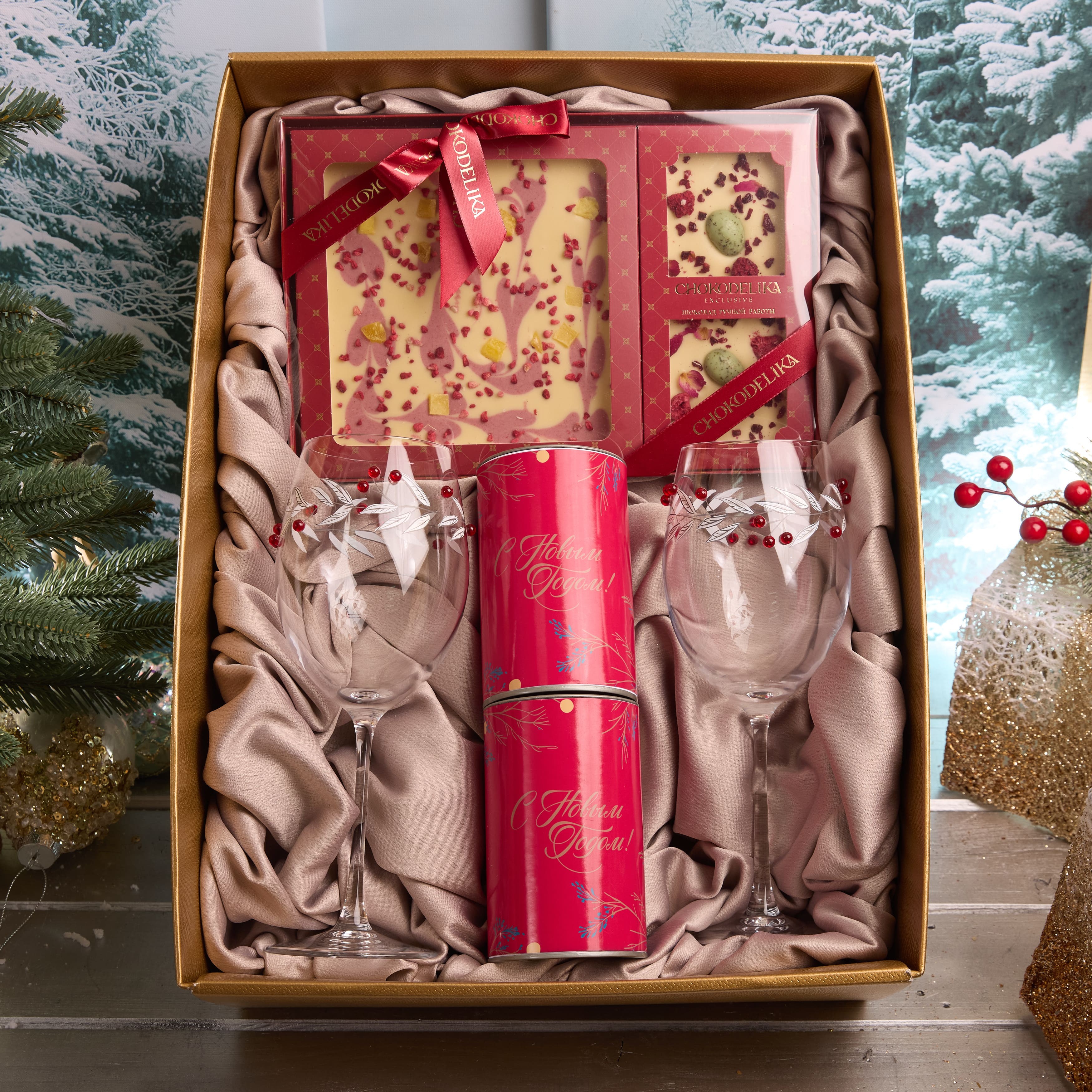 Подарочный набор "РЯБИНА ПОД ОКНОМ"