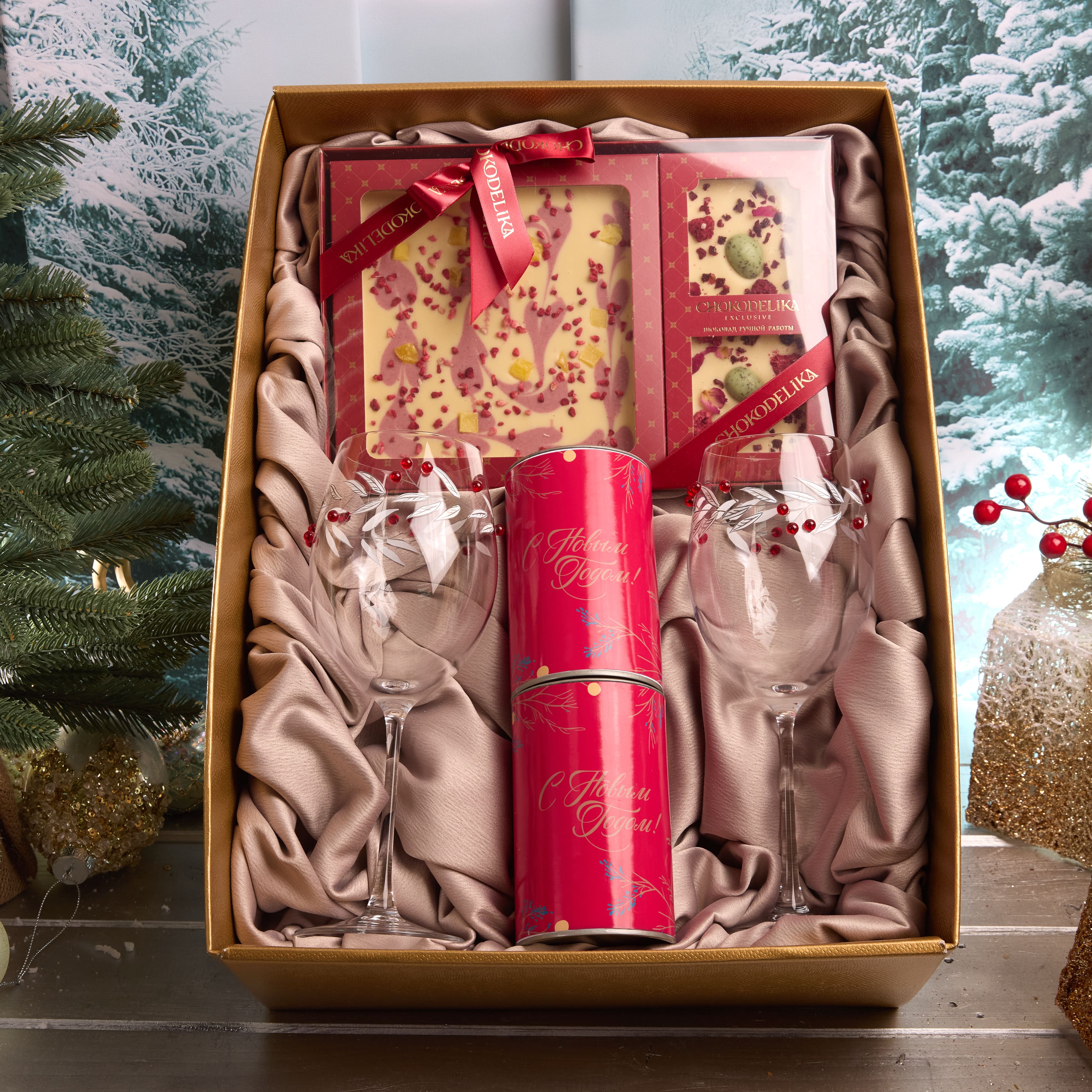 Подарочный набор "РЯБИНА ПОД ОКНОМ"