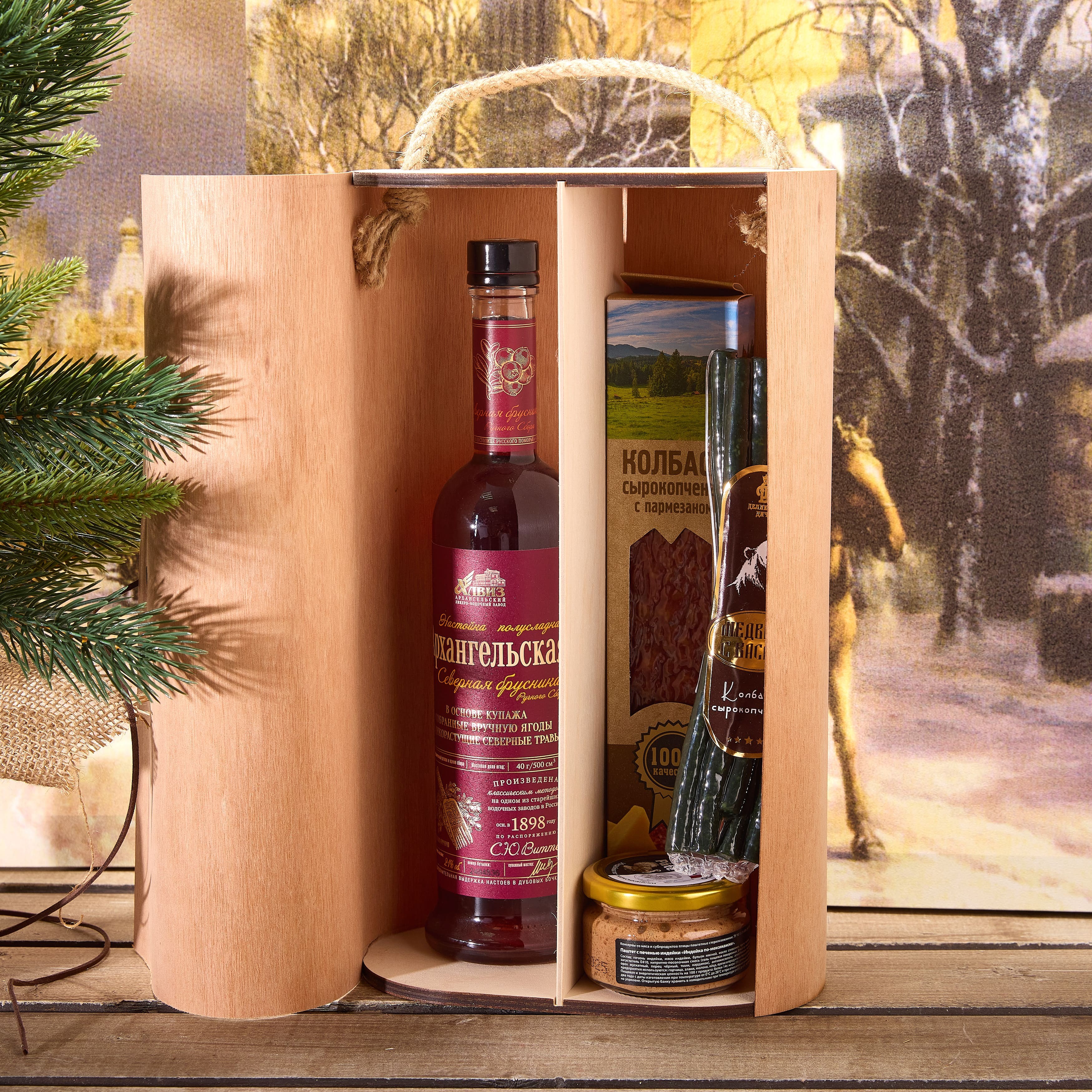 Подарочный набор "БУРЯ"