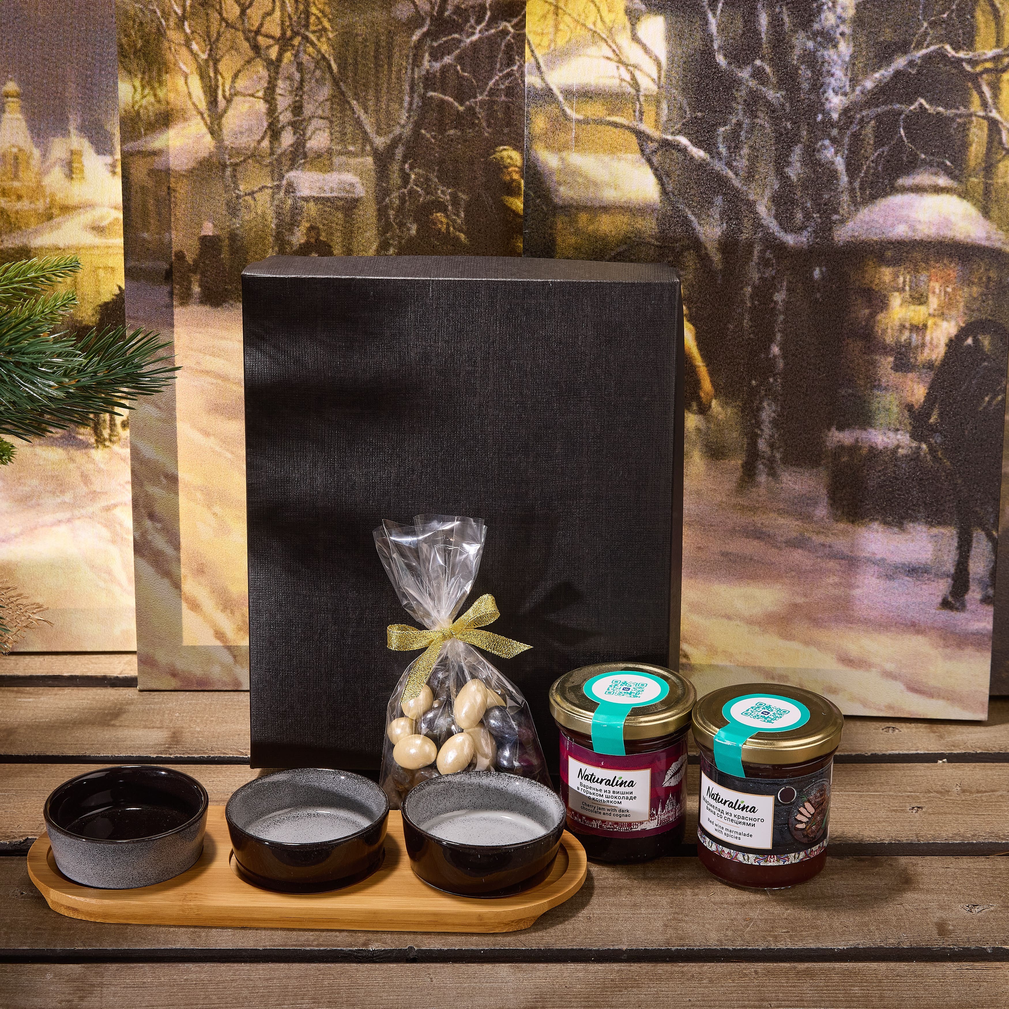 Подарочный набор "ДЕНЬ ЧУДЕСНЫЙ"