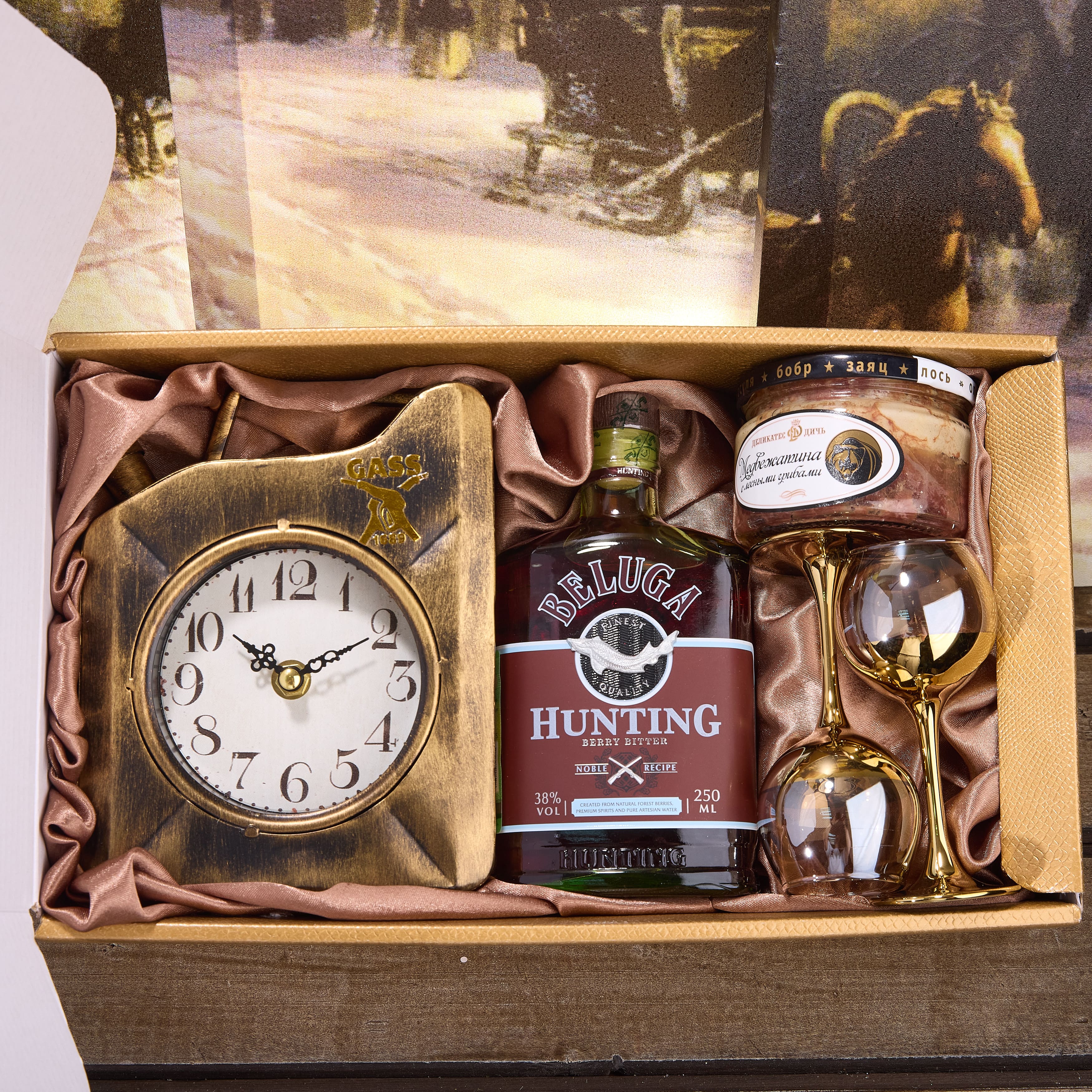 Подарочный набор "ТОПЛИВО"