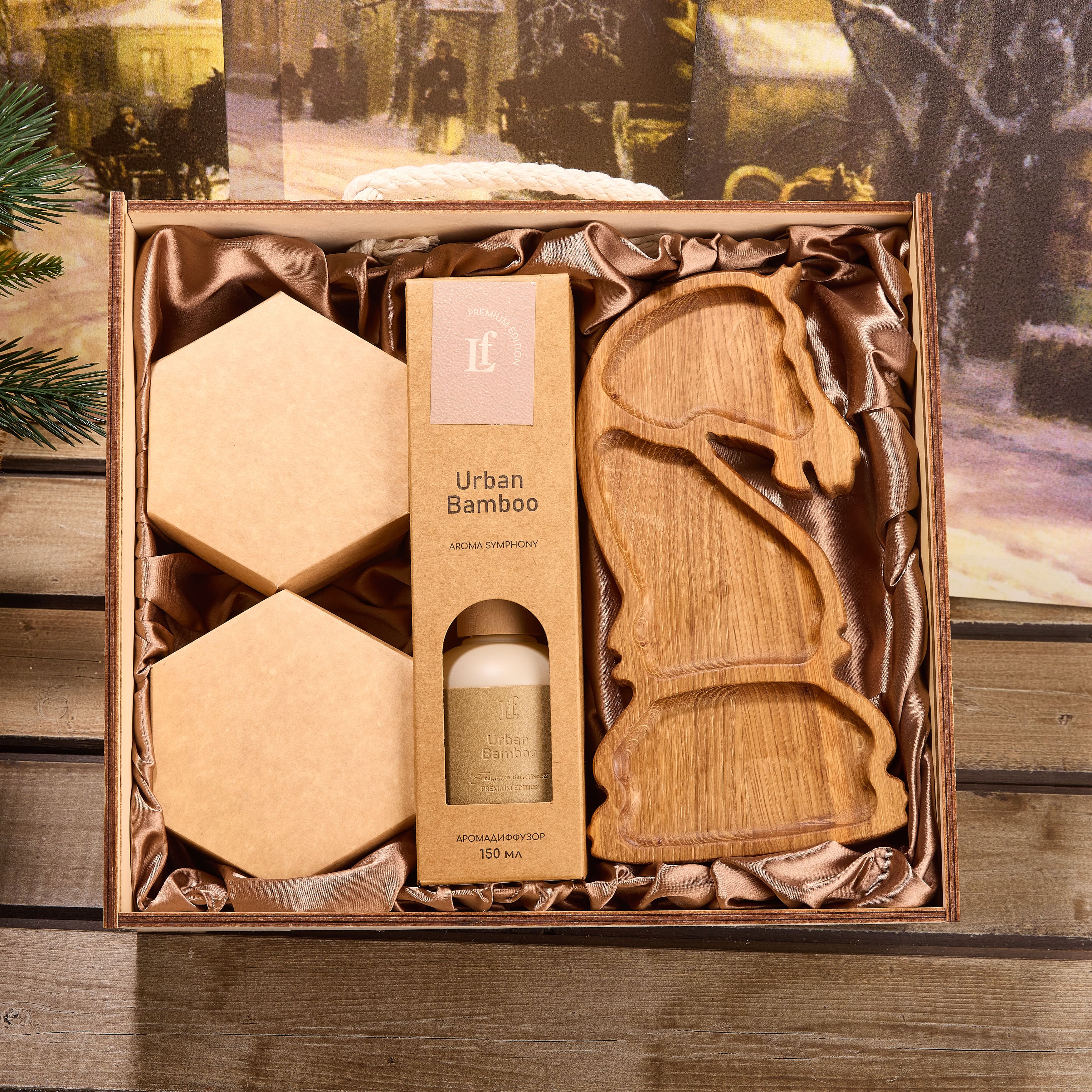 Подарочный набор "ДИАГОНАЛЬ"