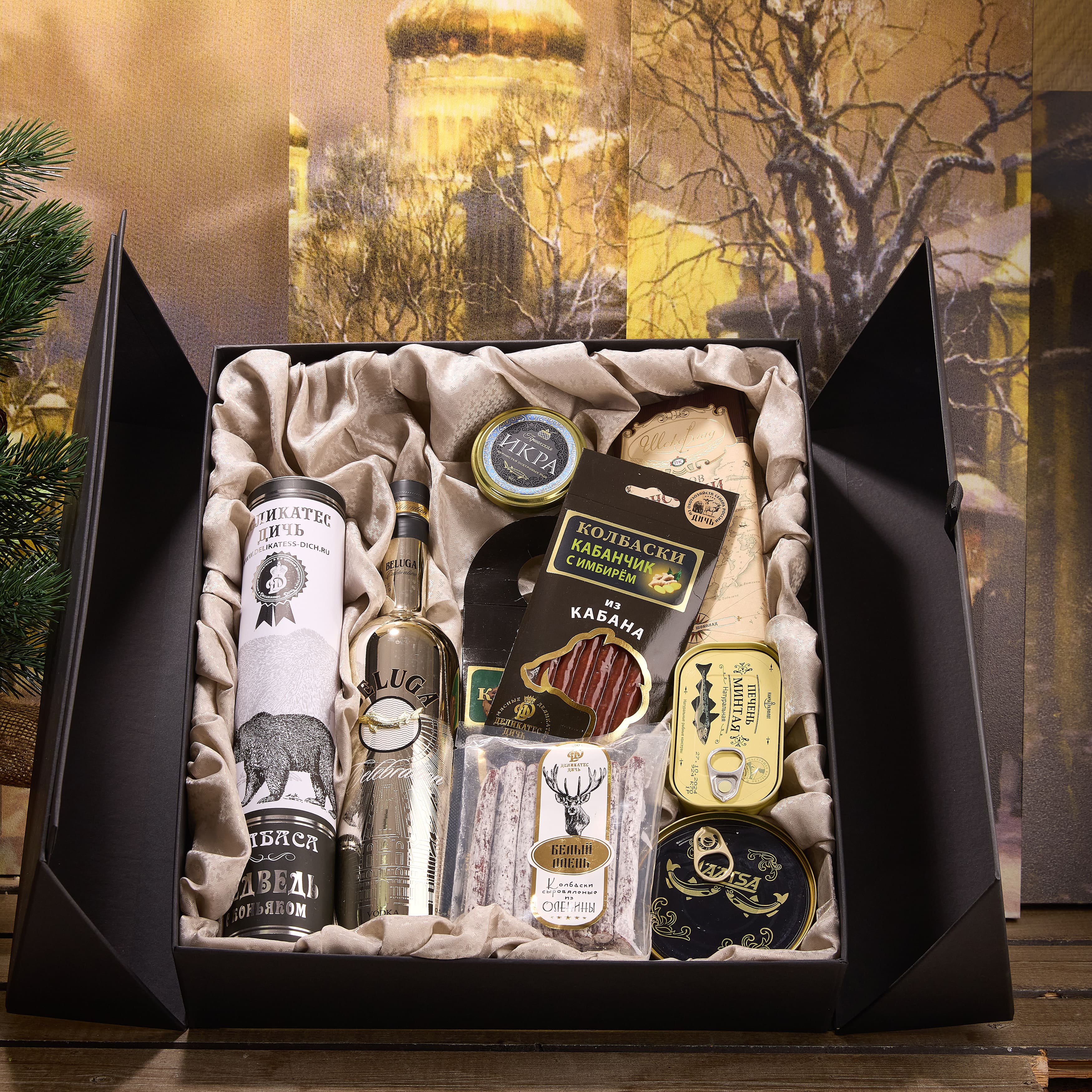 Подарочный набор "ЧУДЕСА РОССИИ"