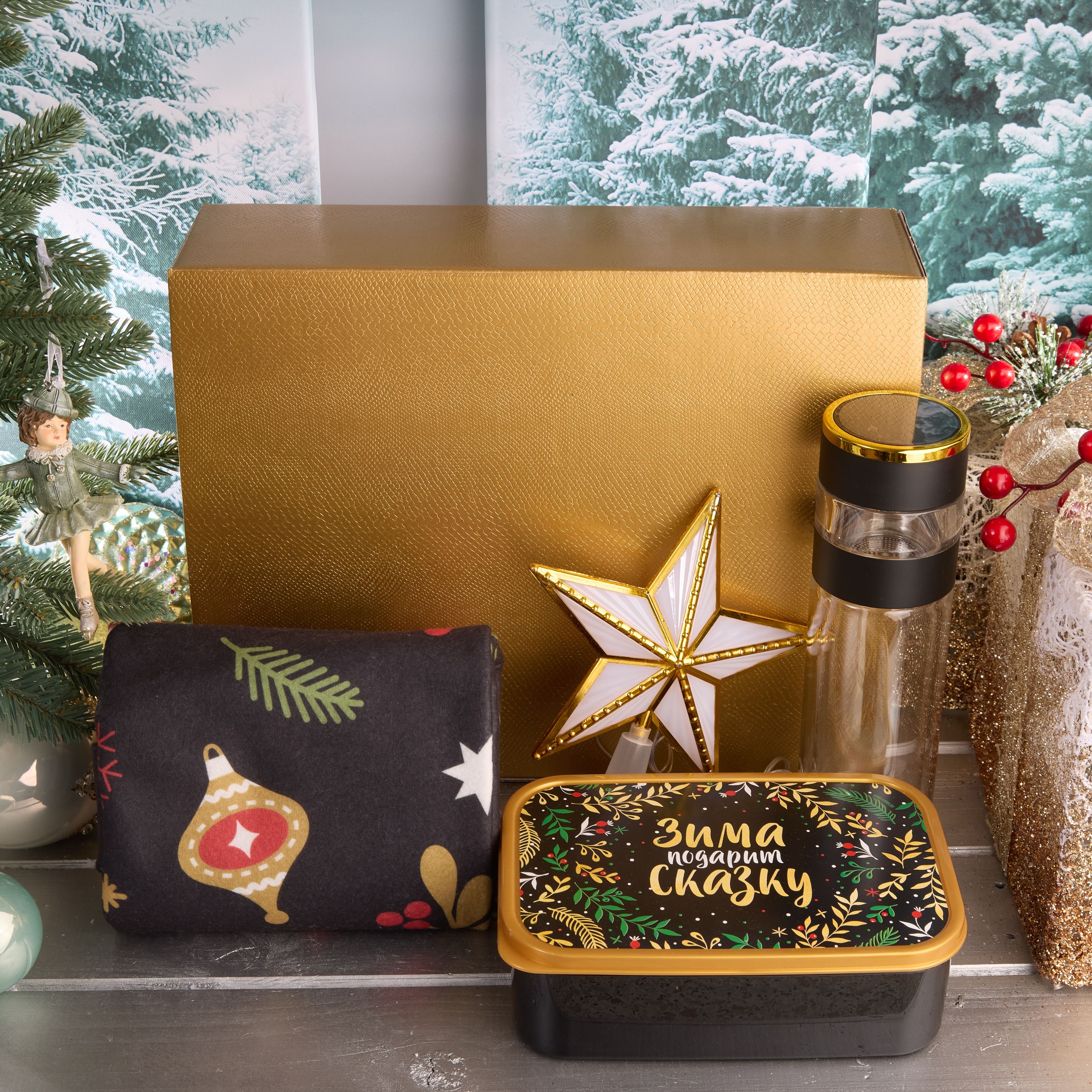 Подарочный набор "НАРЯДНАЯ"