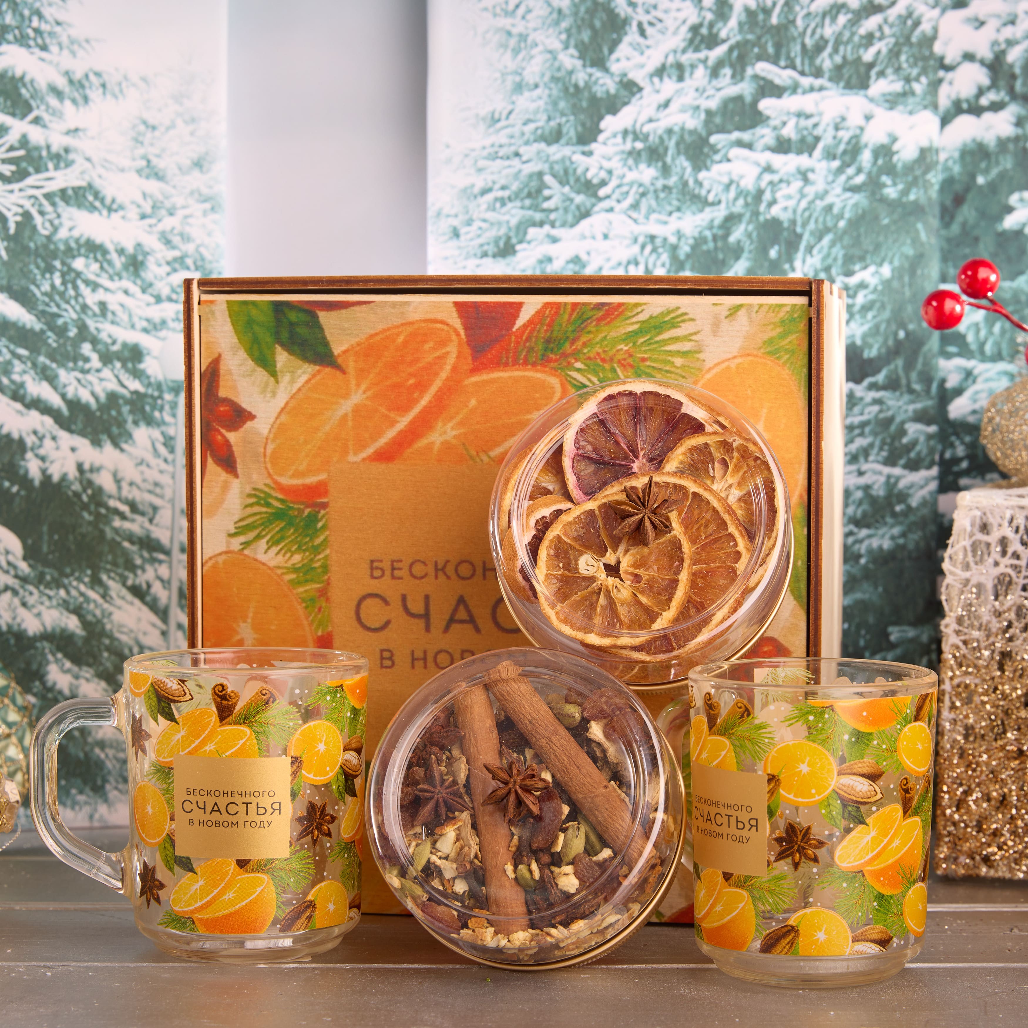 Подарочный набор "ПРЕЛЕСТНЫЙ"