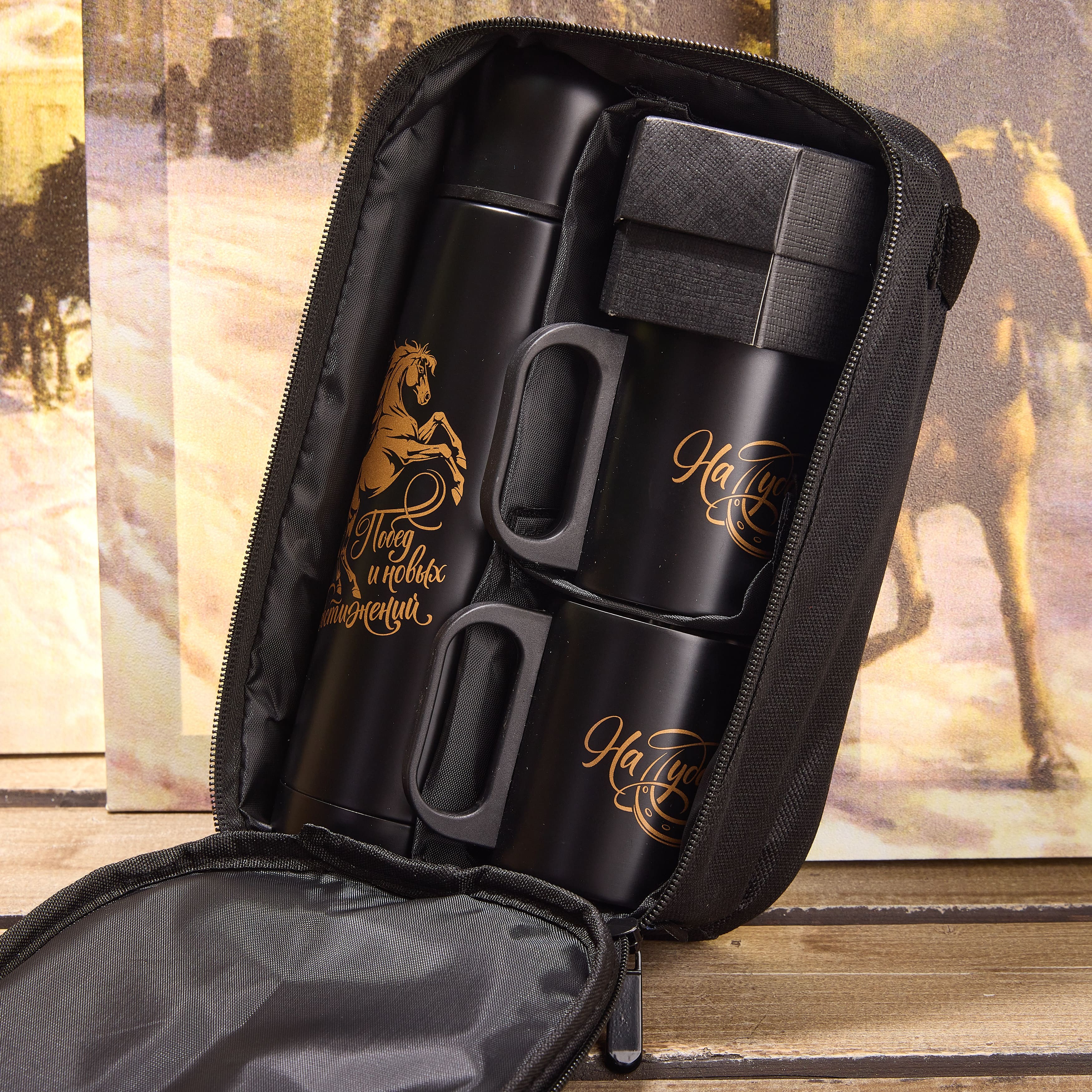 Подарочный набор "КОНЬ ВОРОНОЙ"