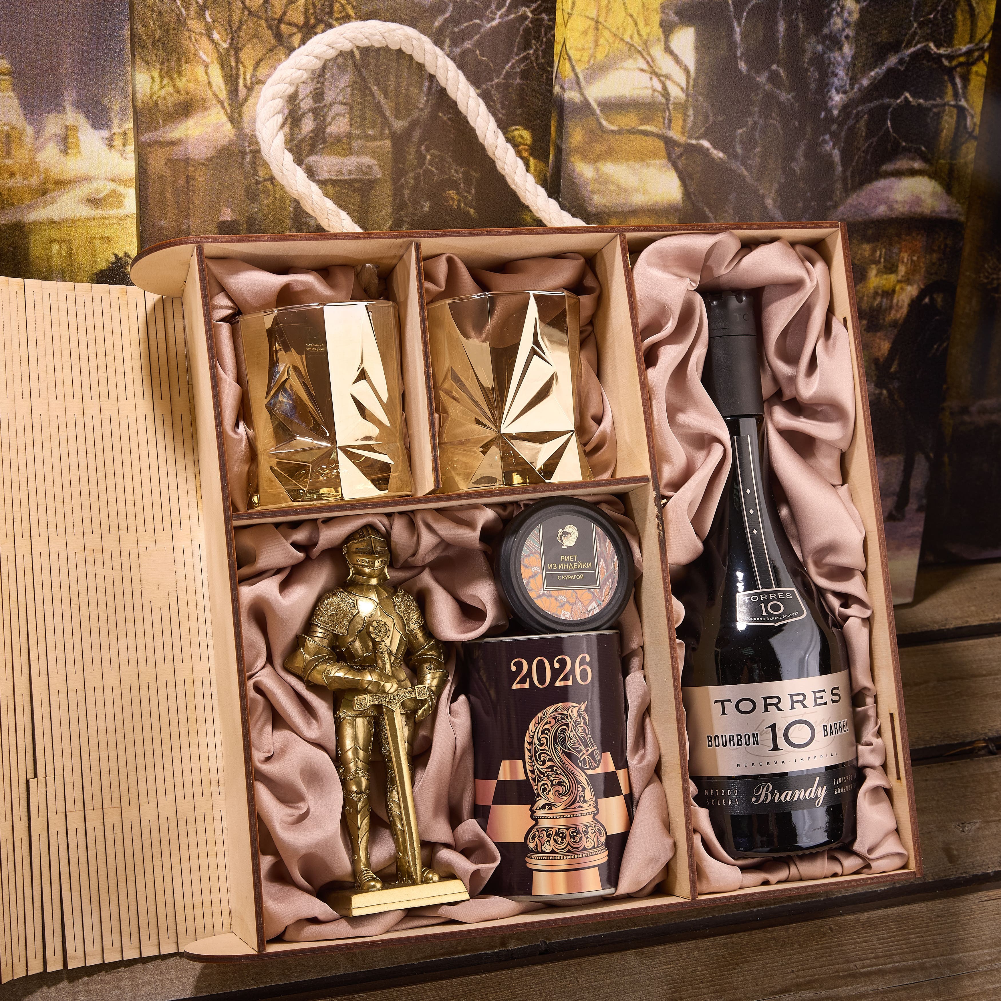 Подарочный набор "РЫЦАРЬ"