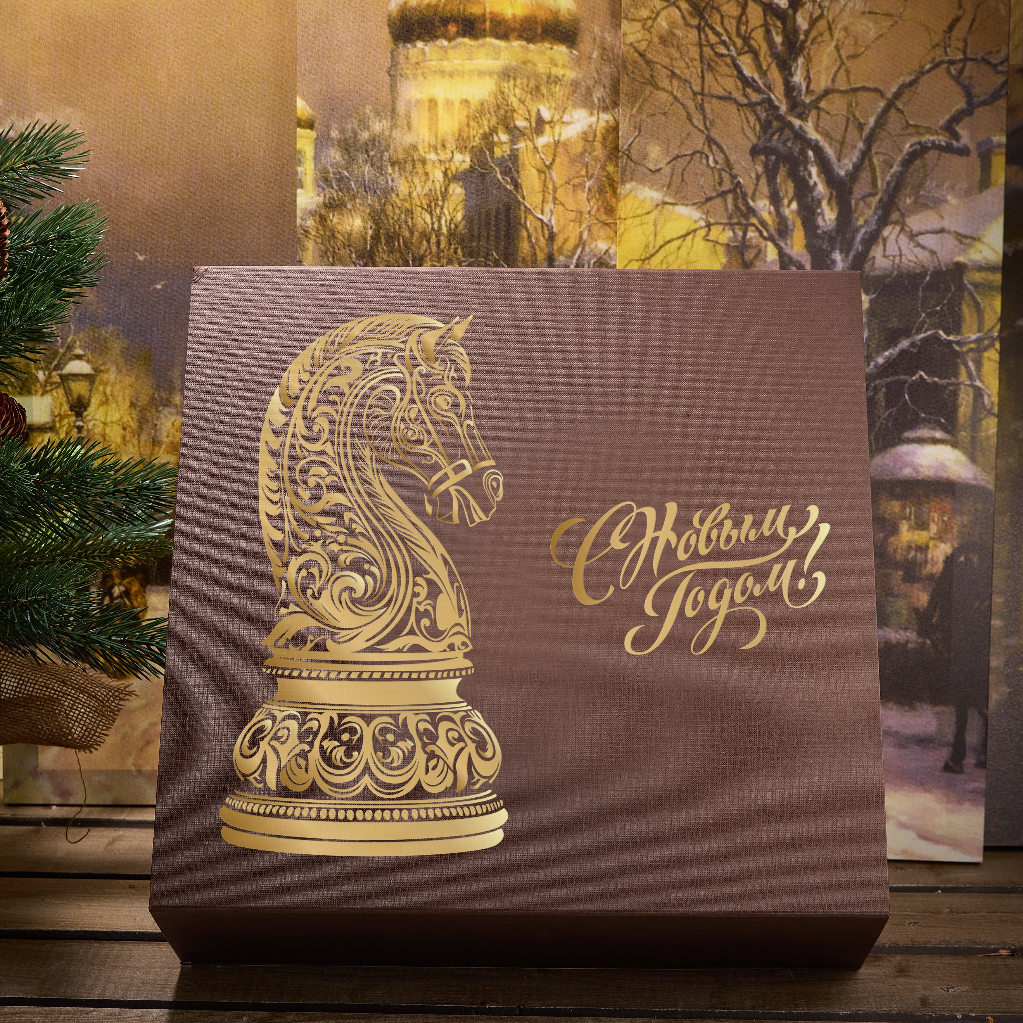 Подарочный набор "12 ЧАСОВ БЬЮТ"