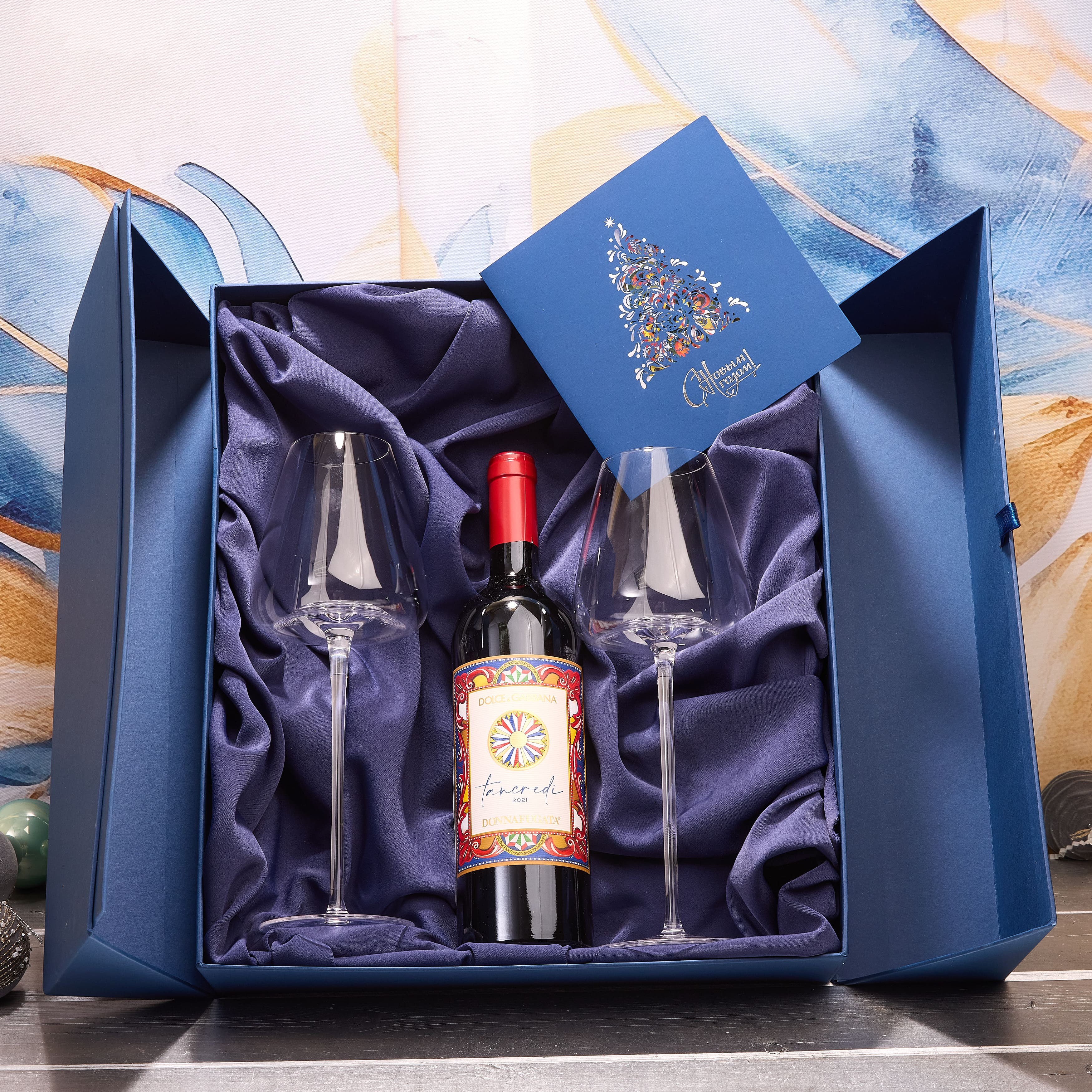 Подарочный набор "ТАЙНА"