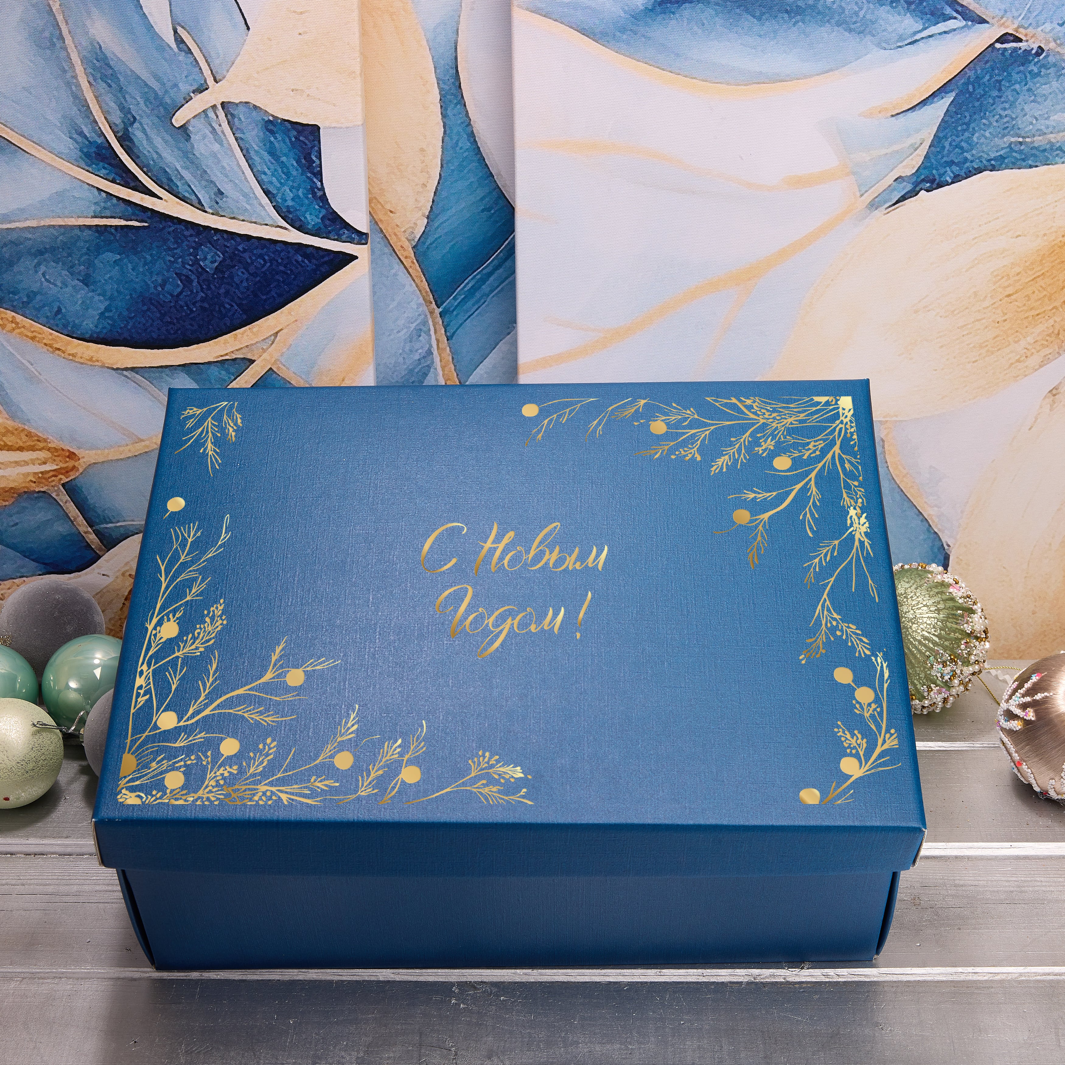 Подарочный набор "НЕВИДИМАЯ"