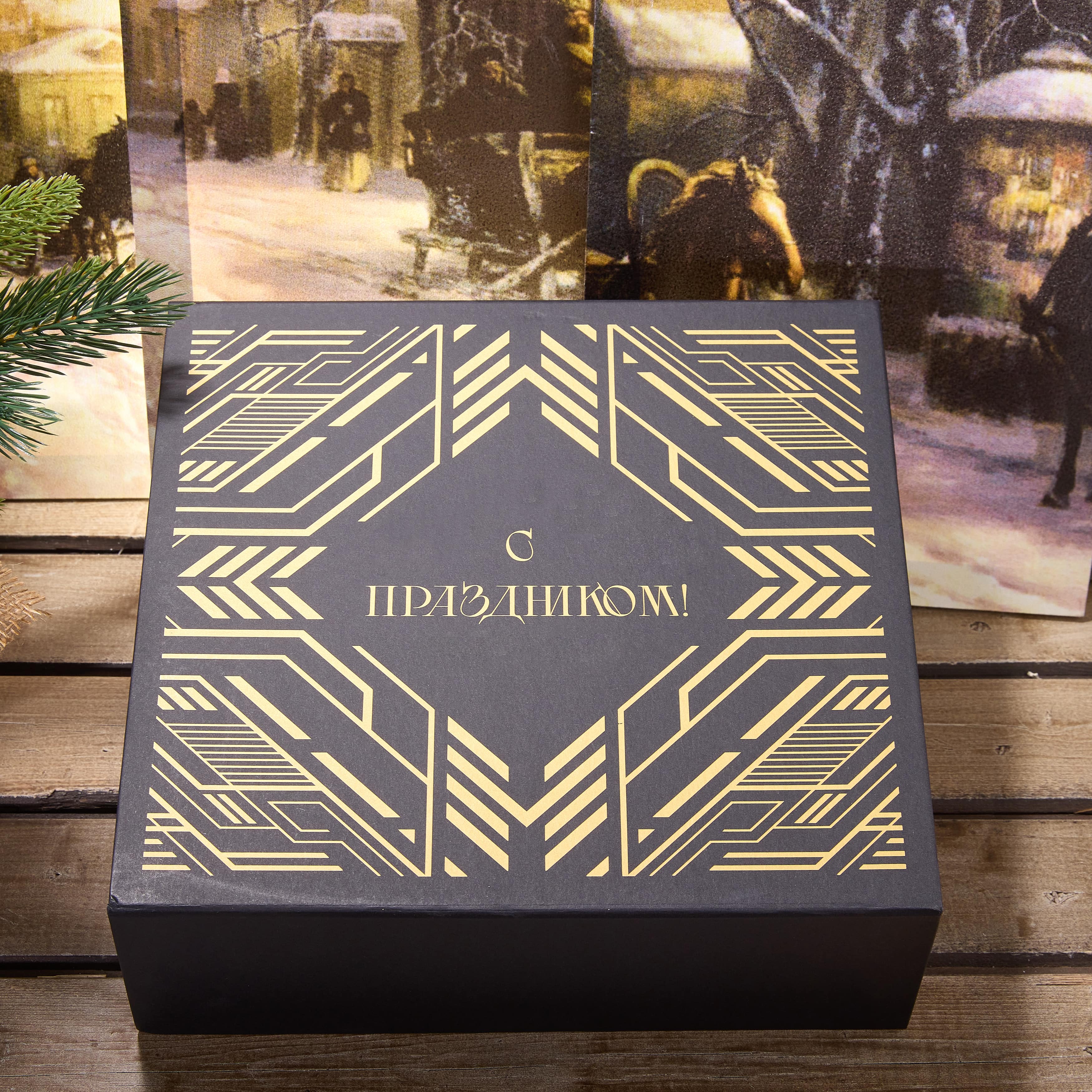 Подарочный набор "АДВАНС"