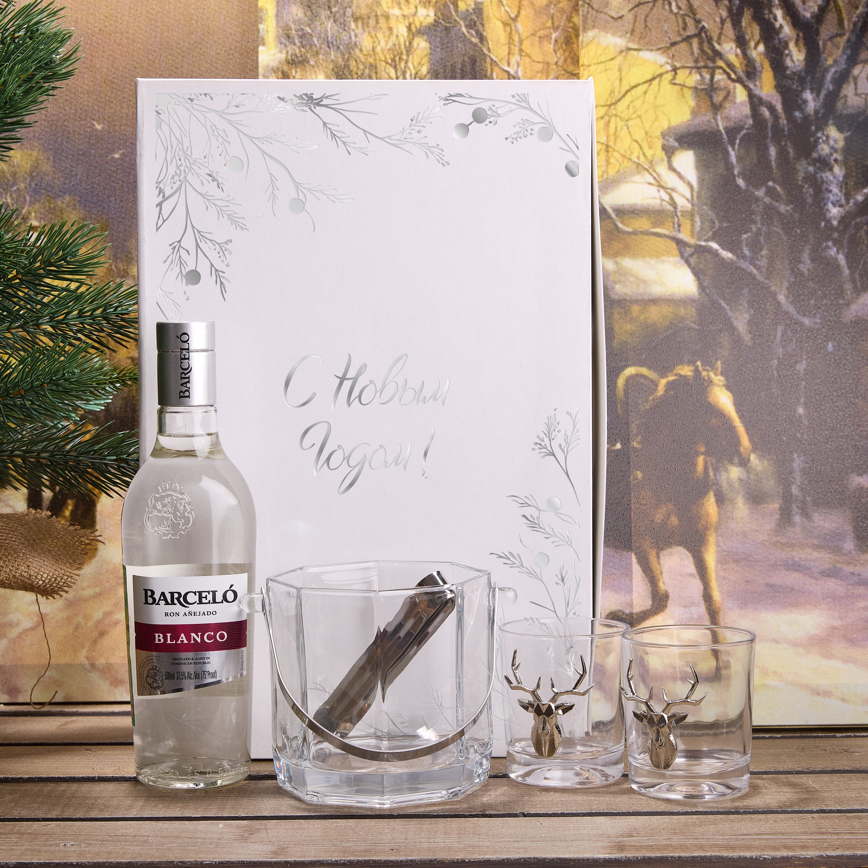 Подарочный набор "СЕРЕБРЯНЫЙ ОЛЕНЬ"