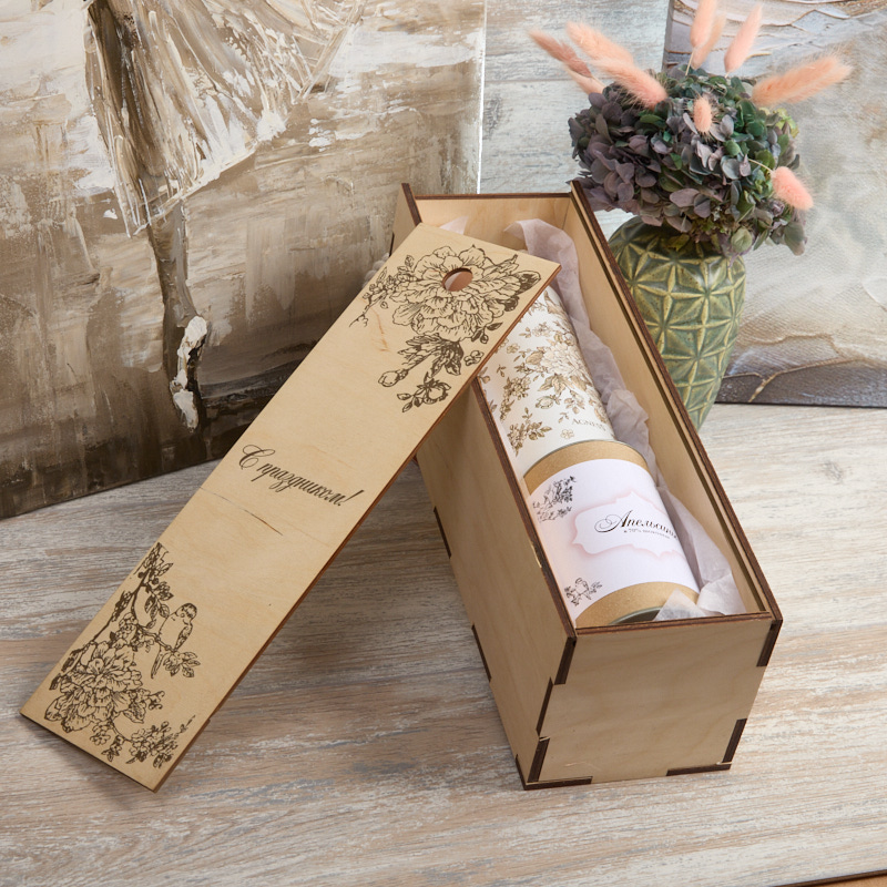 "Цветочная идиллия"-подарочный набор