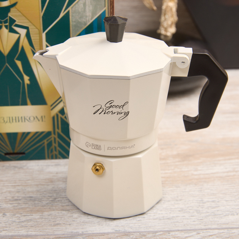 "Доброе утро"-подарочный набор