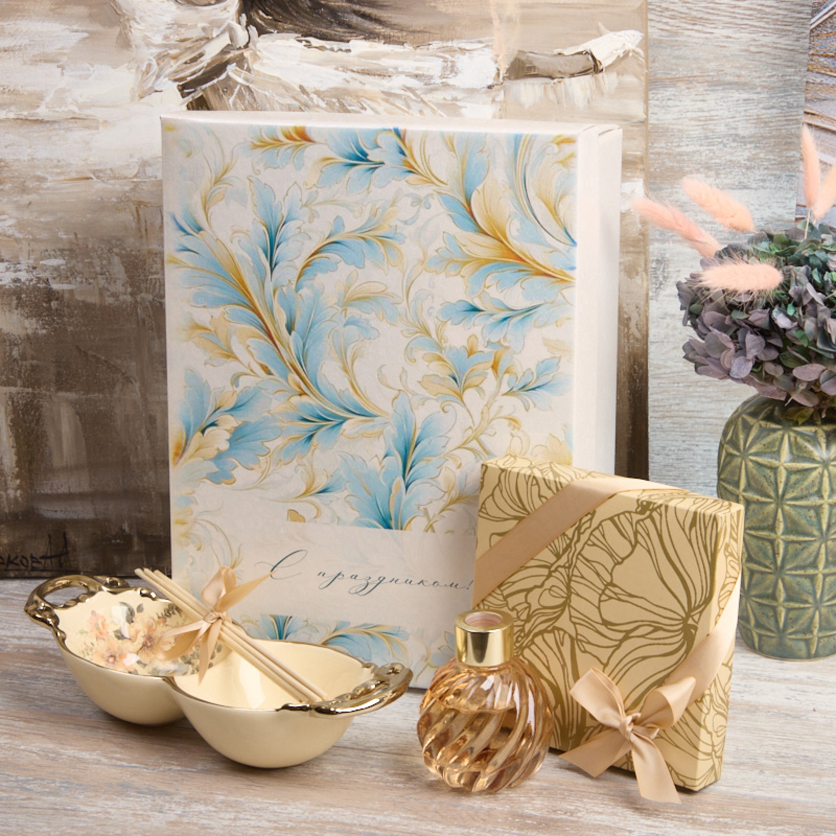 "Удивительные вензеля"-подарочный набор