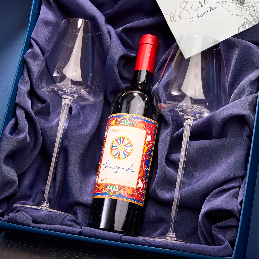 Подарочный набор "Тайна"