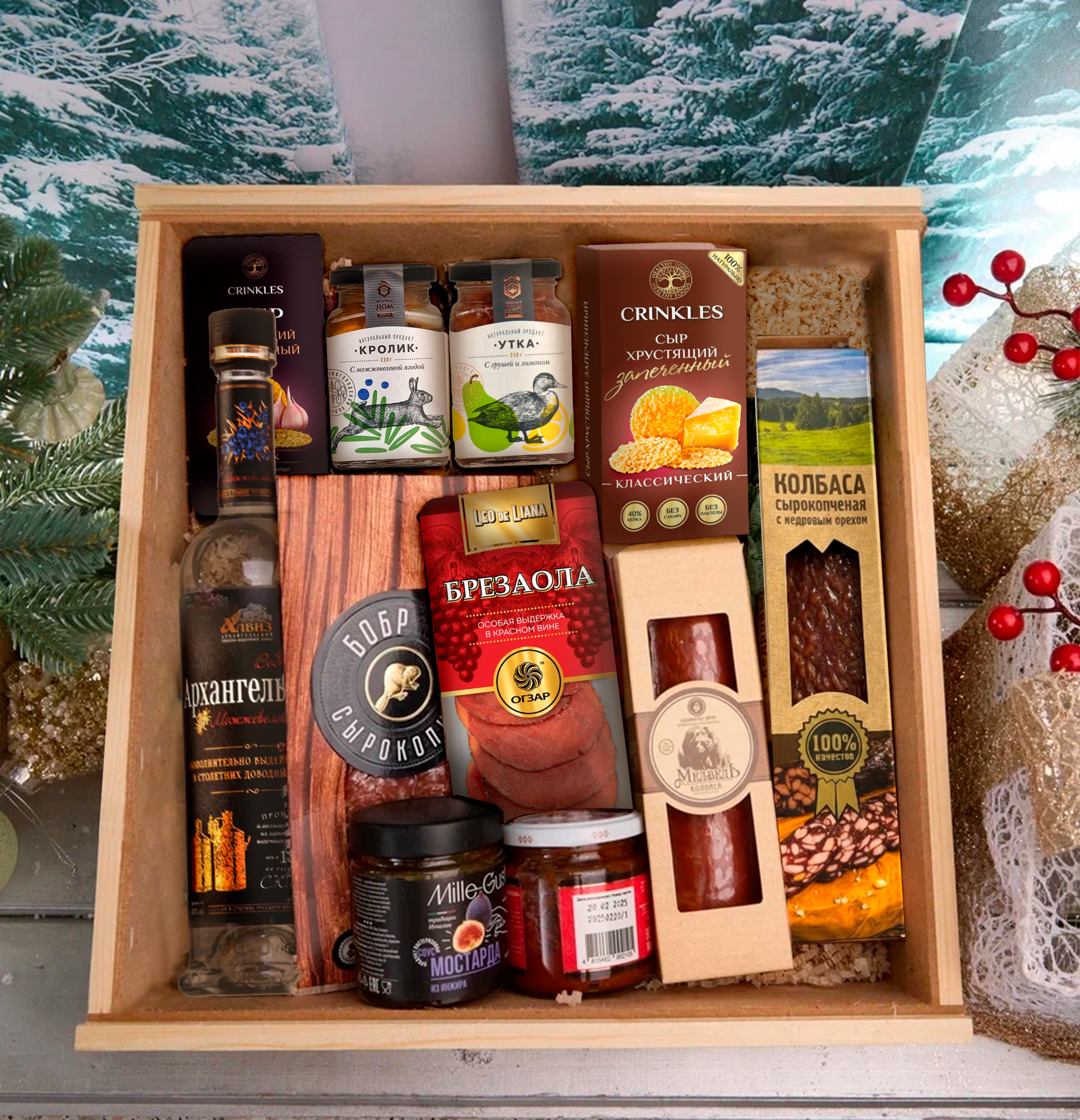 Подарочный набор "Диковинные дары"