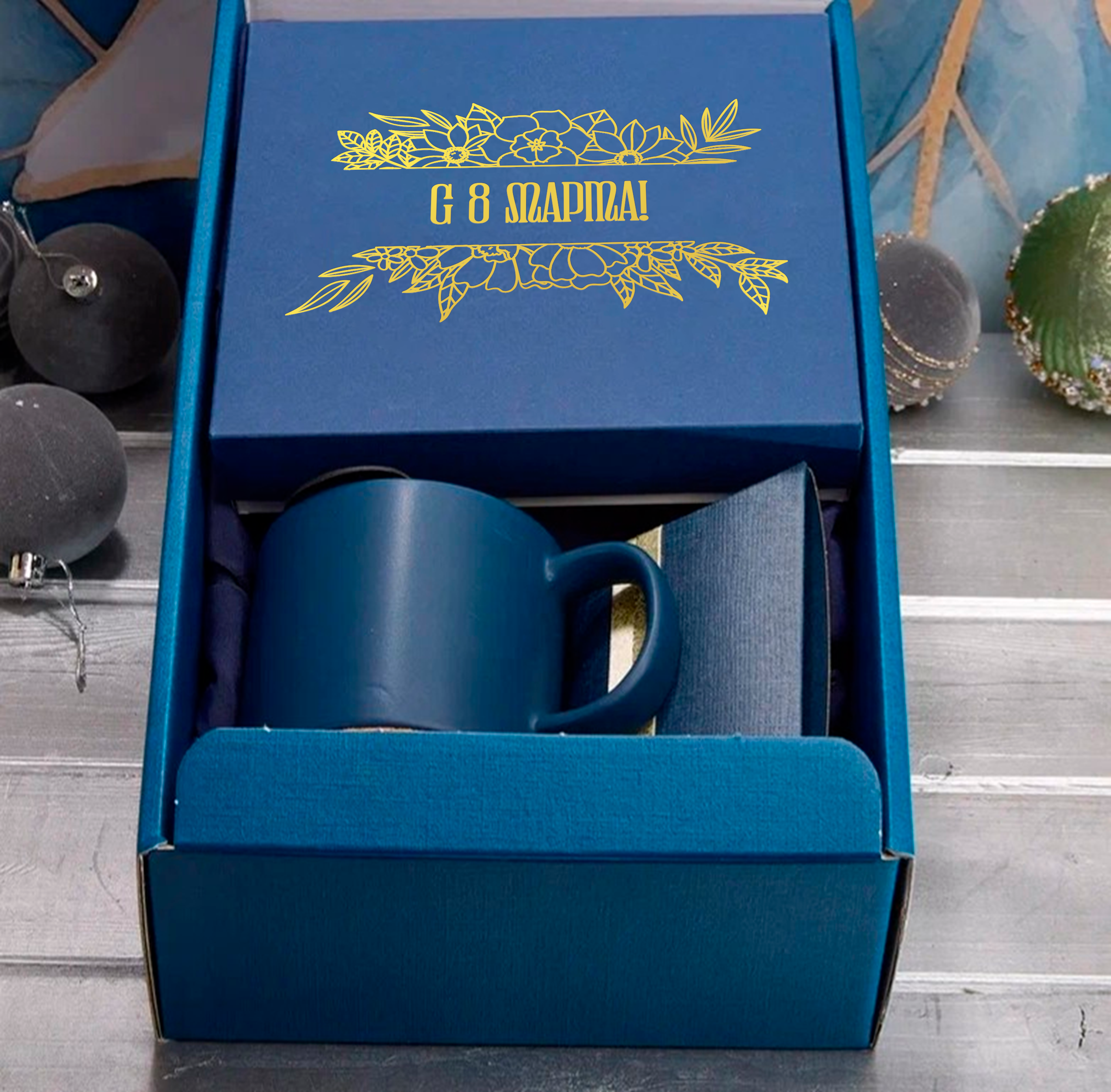 Подарочный набор "Волшебница Весна"