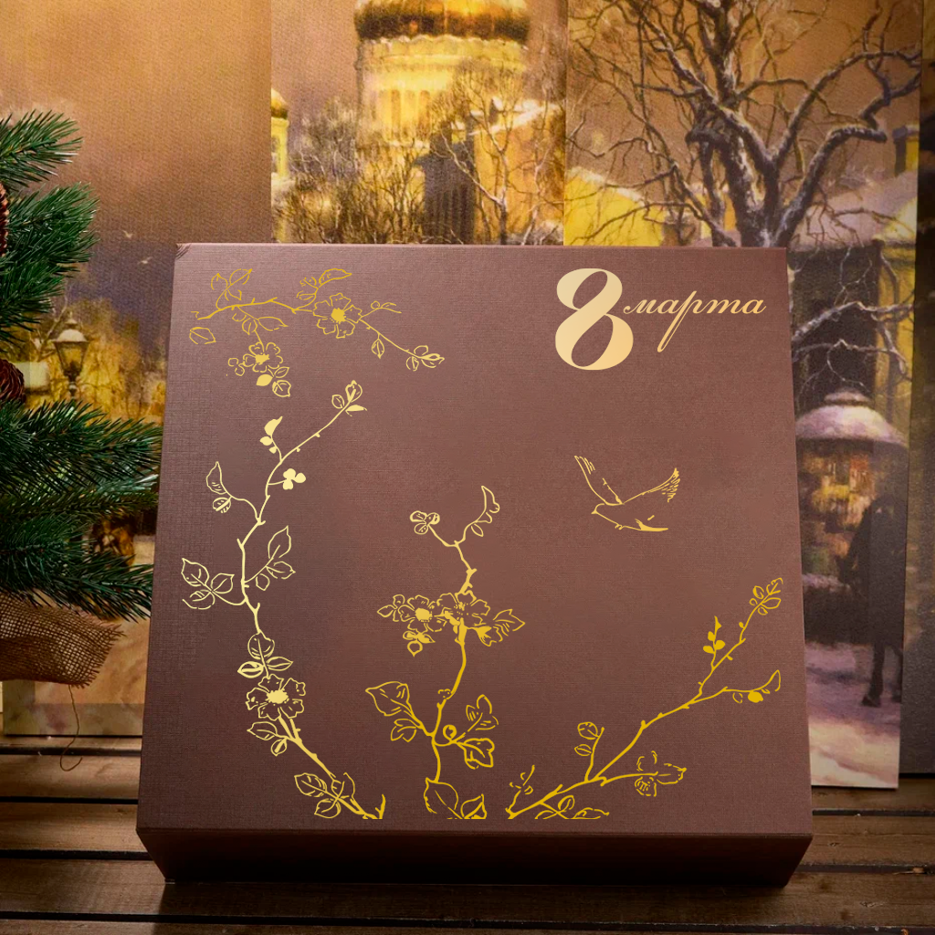 Подарочный набор "Блиц"