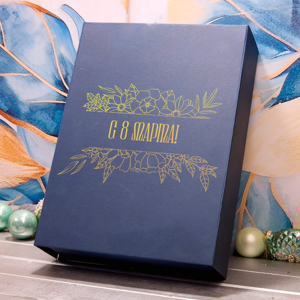 Подарочный набор "Наслаждение"