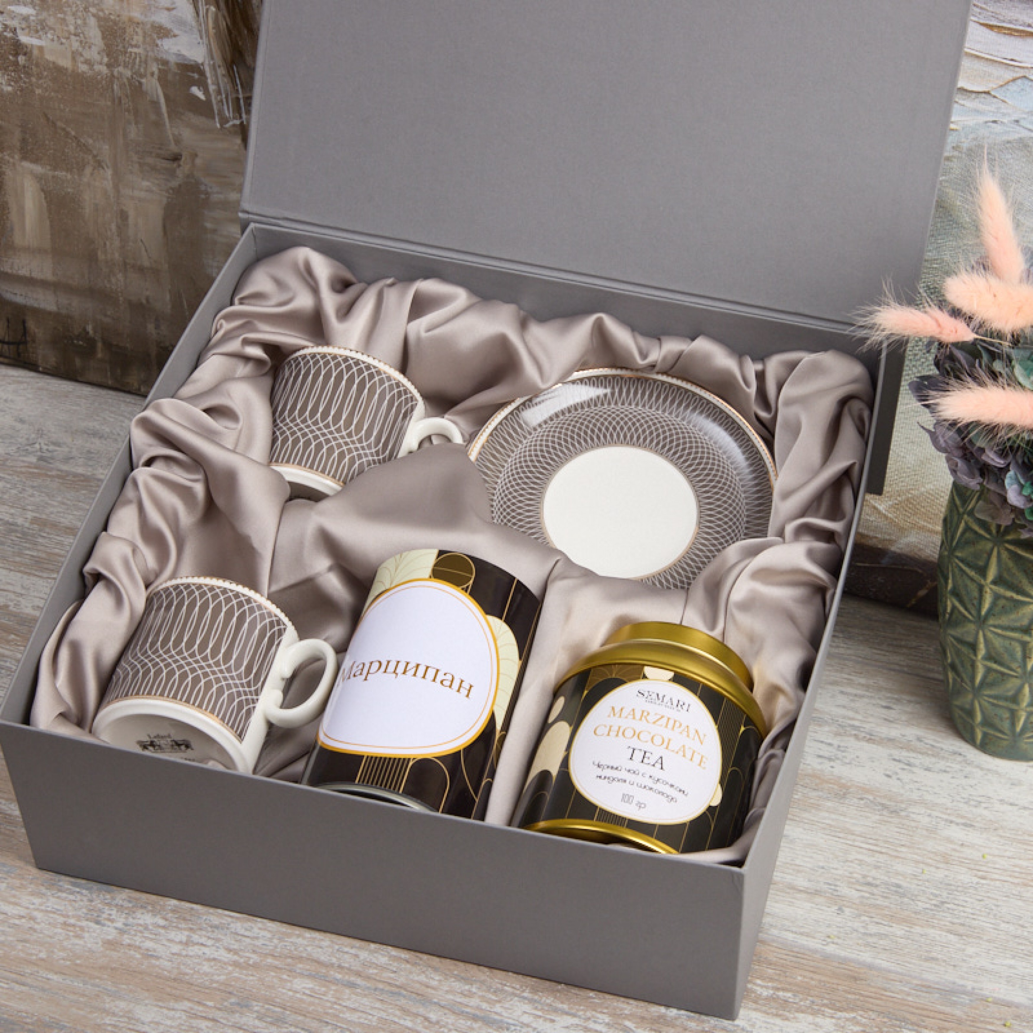 Подарочный набор "Марципановый"