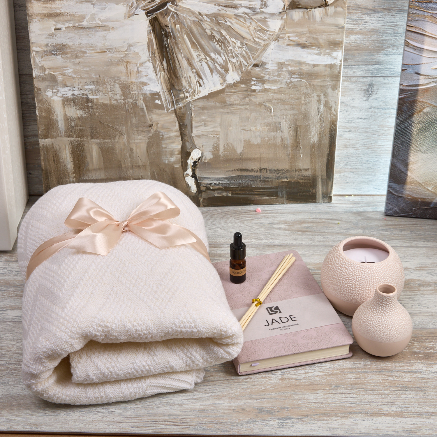 Подарочный набор "Повеяло весною"